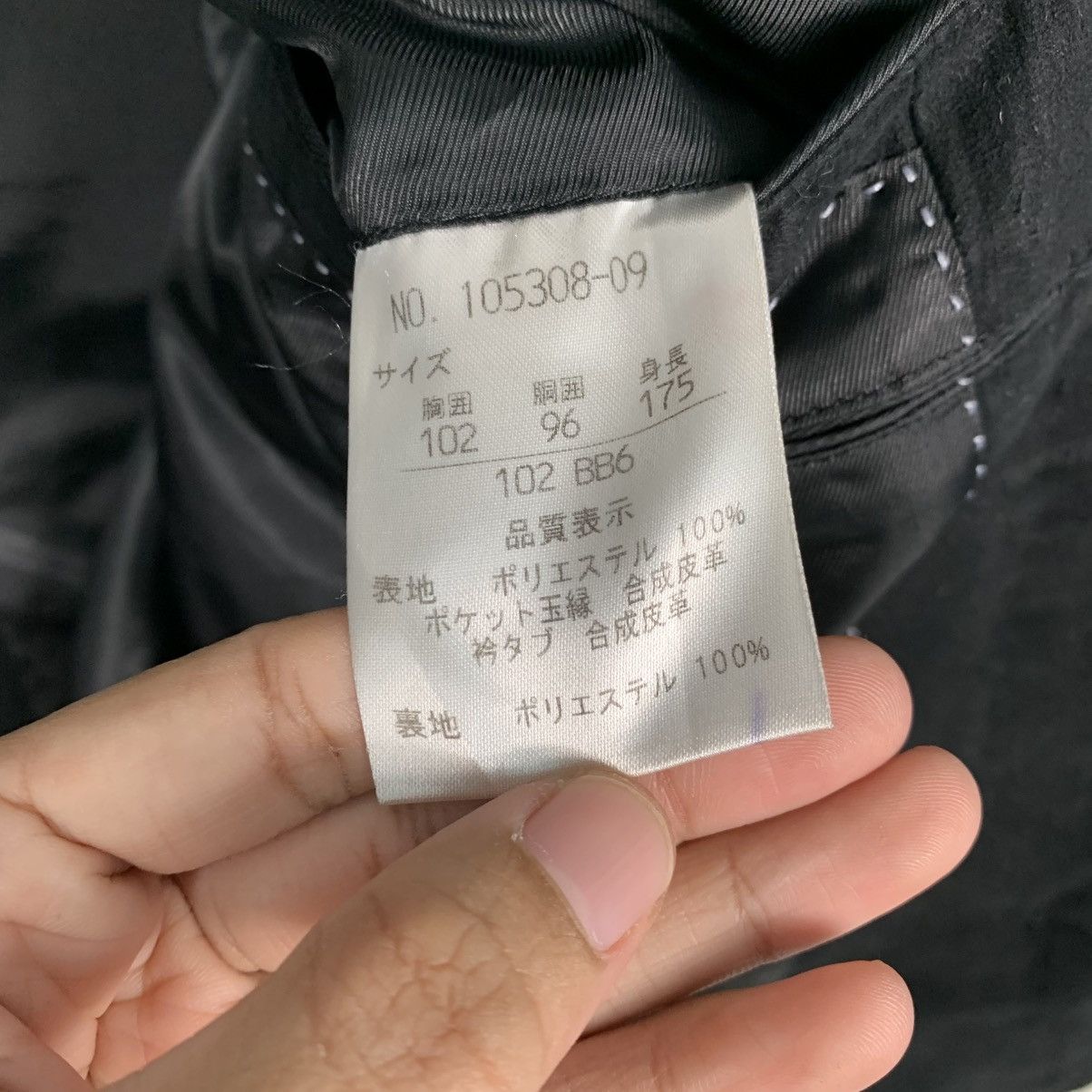 Japanese Brand Japanese Designer Meiko Uesako Homme Casual Jacket Size US M / EU 48-50 / 2 - 17 Thumbnail