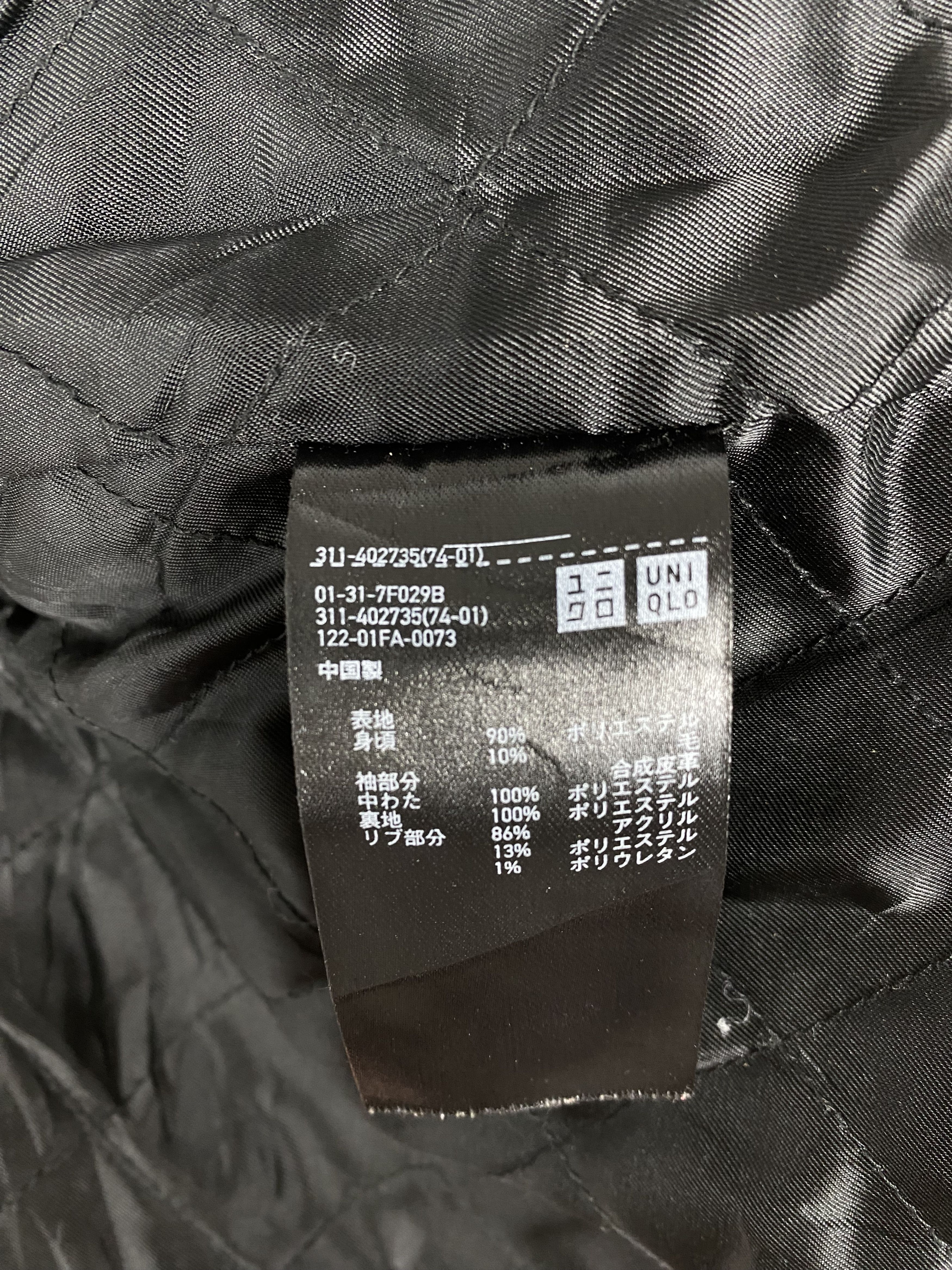 Uniqlo Vintage Uniqlo Leather Sleeve Varsity Jacket DJ0302 Size US M / EU 48-50 / 2 - 8 Thumbnail