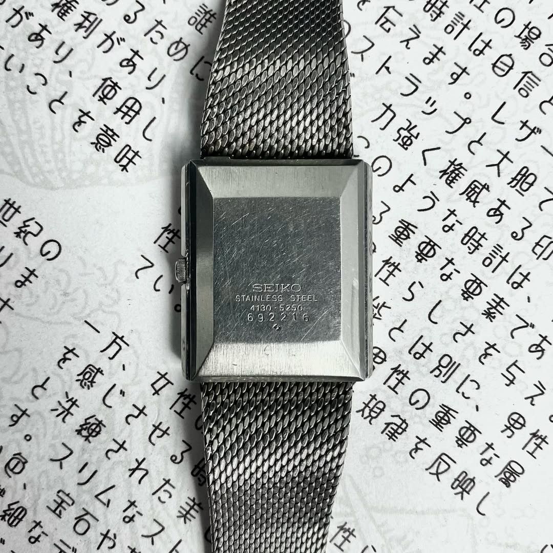 Seiko Seiko Tank Mirror Dial Size 32 - 4 Thumbnail