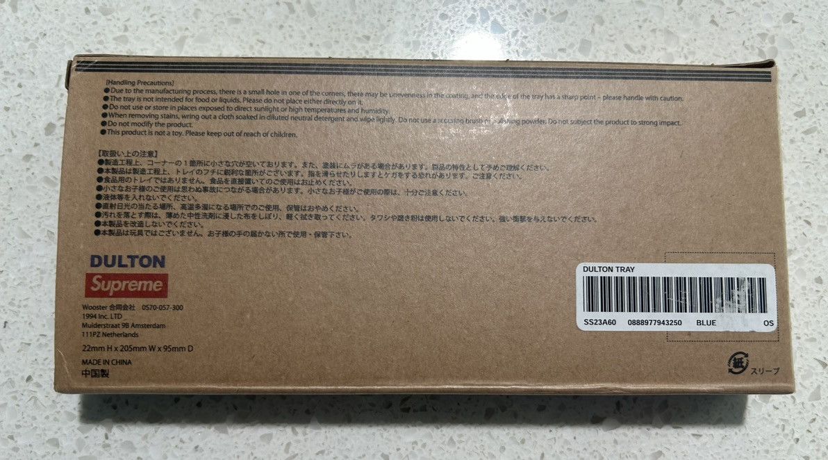 Supreme NEW Supreme Dulton Tray Size ONE SIZE - 4 Thumbnail