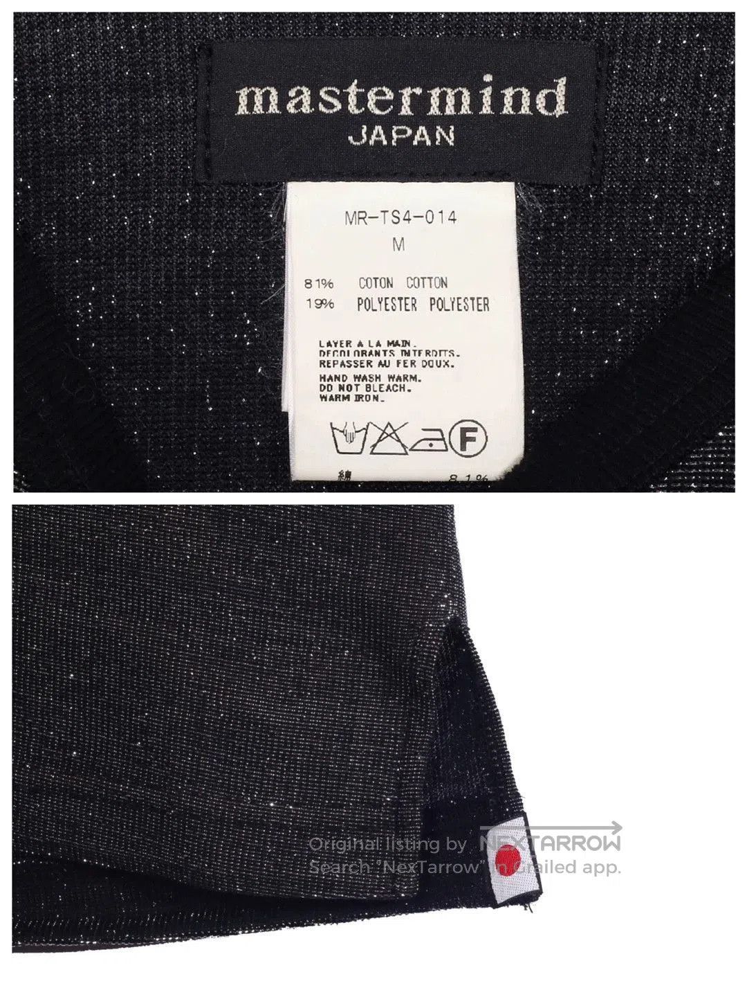 Mastermind Japan Silver Short-Sleeve Shirt. Size US S / EU 44-46 / 1 - 9 Thumbnail