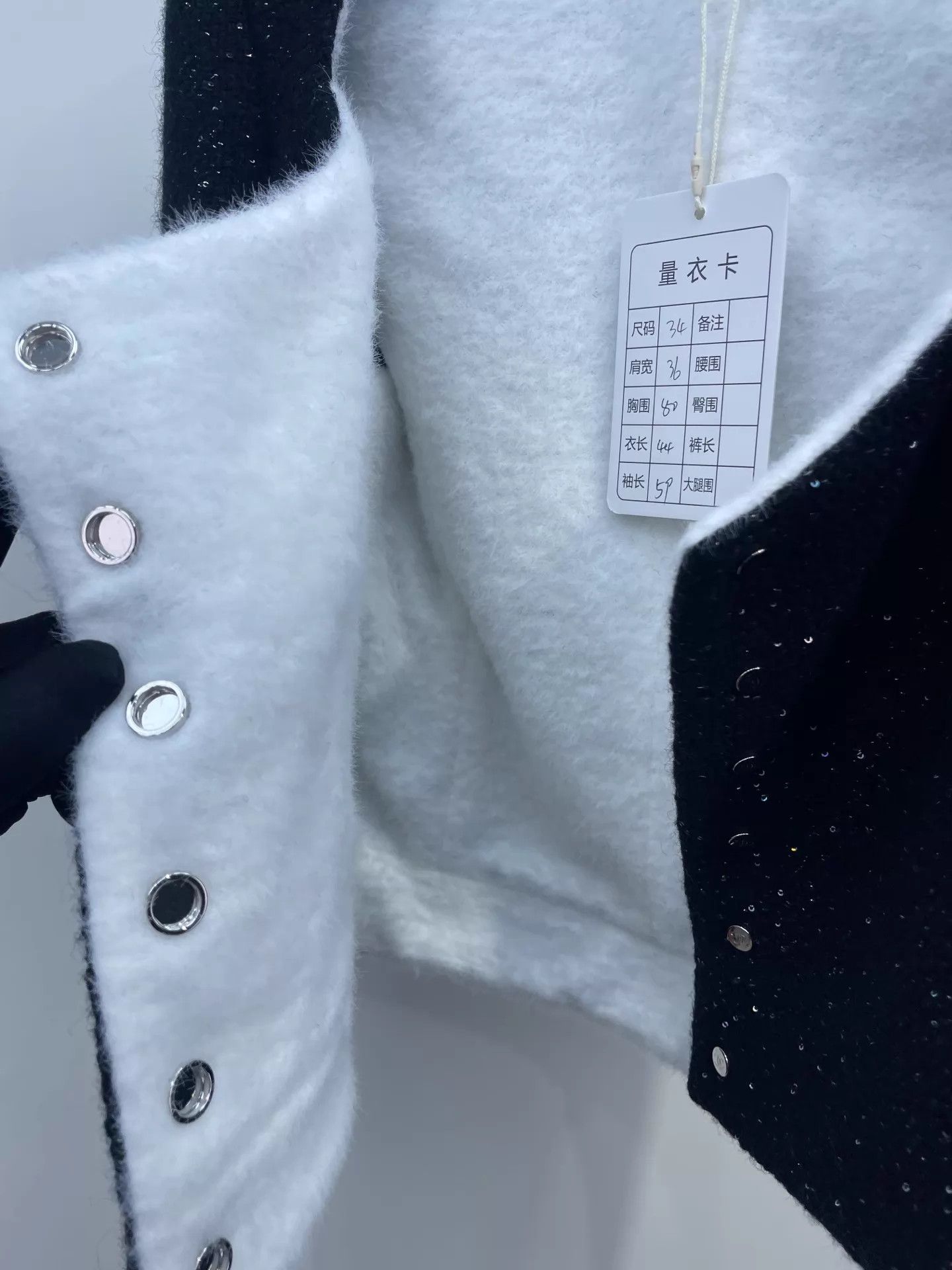 Chanel Chanel 23N Black Crewneck Jacket 34 Size XS / US 0-2 / IT 36-38 - 3 Thumbnail