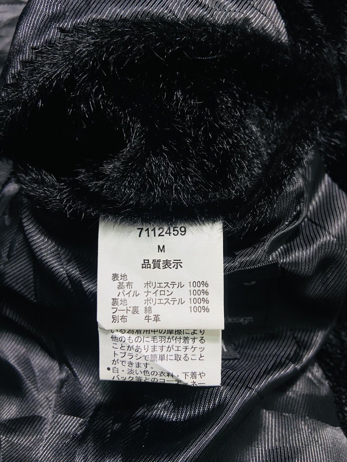 semanticdesign Semantic Design Faux Fur Gothic Punk Jacket Size US M / EU 48-50 / 2 - 15 Thumbnail