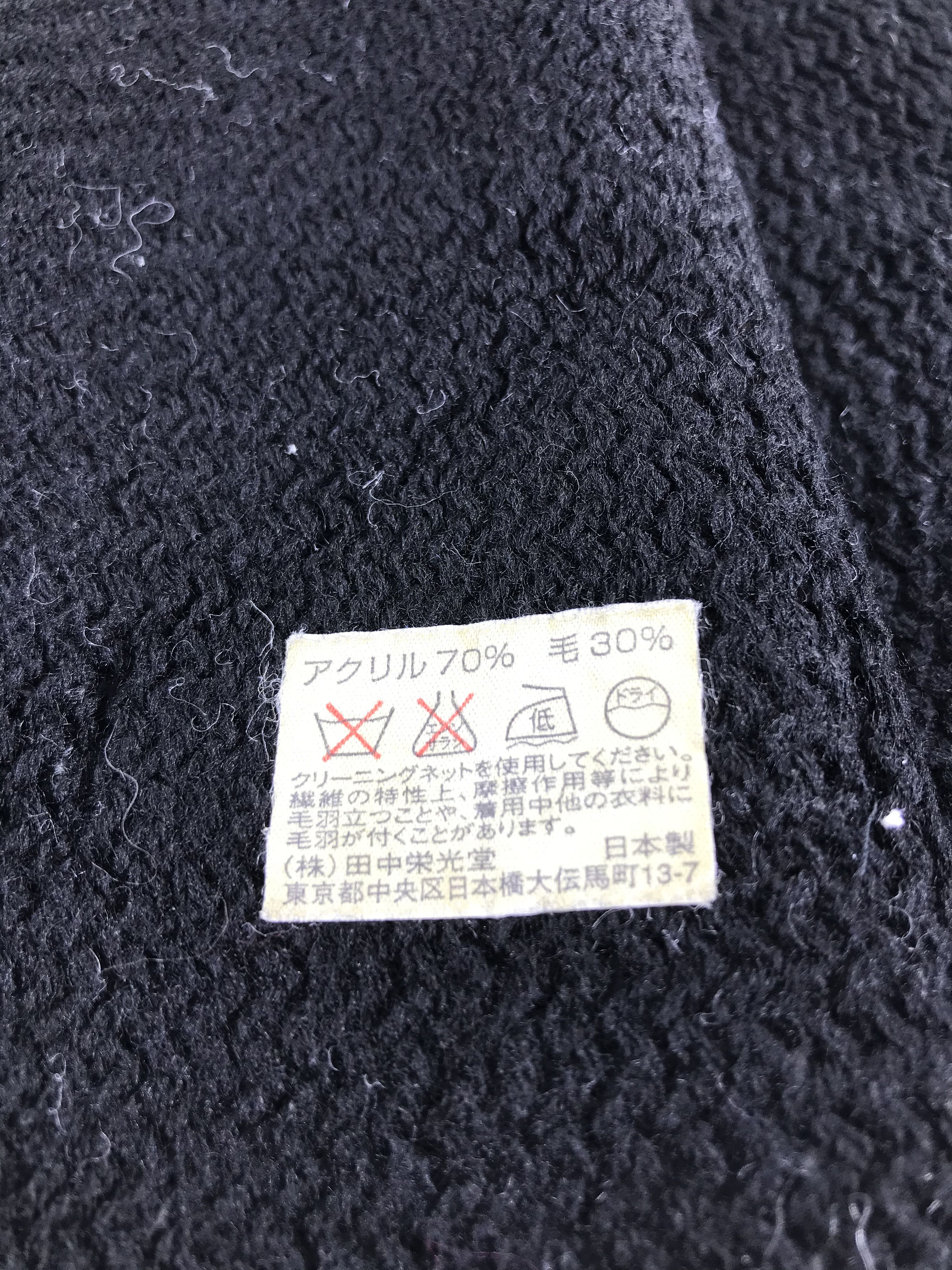 DKNY DKNY Striped Wool Scarf Muffler V483 Size ONE SIZE - 5 Thumbnail