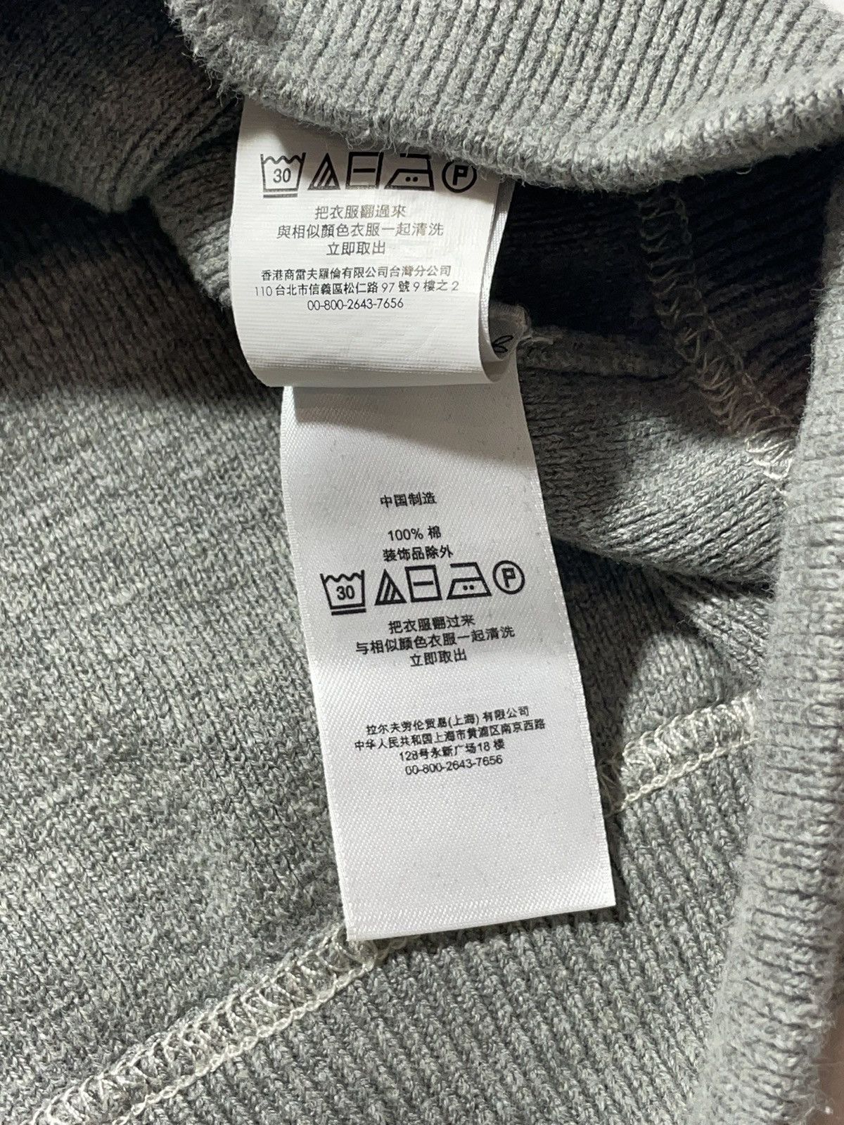 Polo Ralph Lauren Polo Ralph Lauren Big Logo Sweater Size US S / EU 44-46 / 1 - 10 Thumbnail