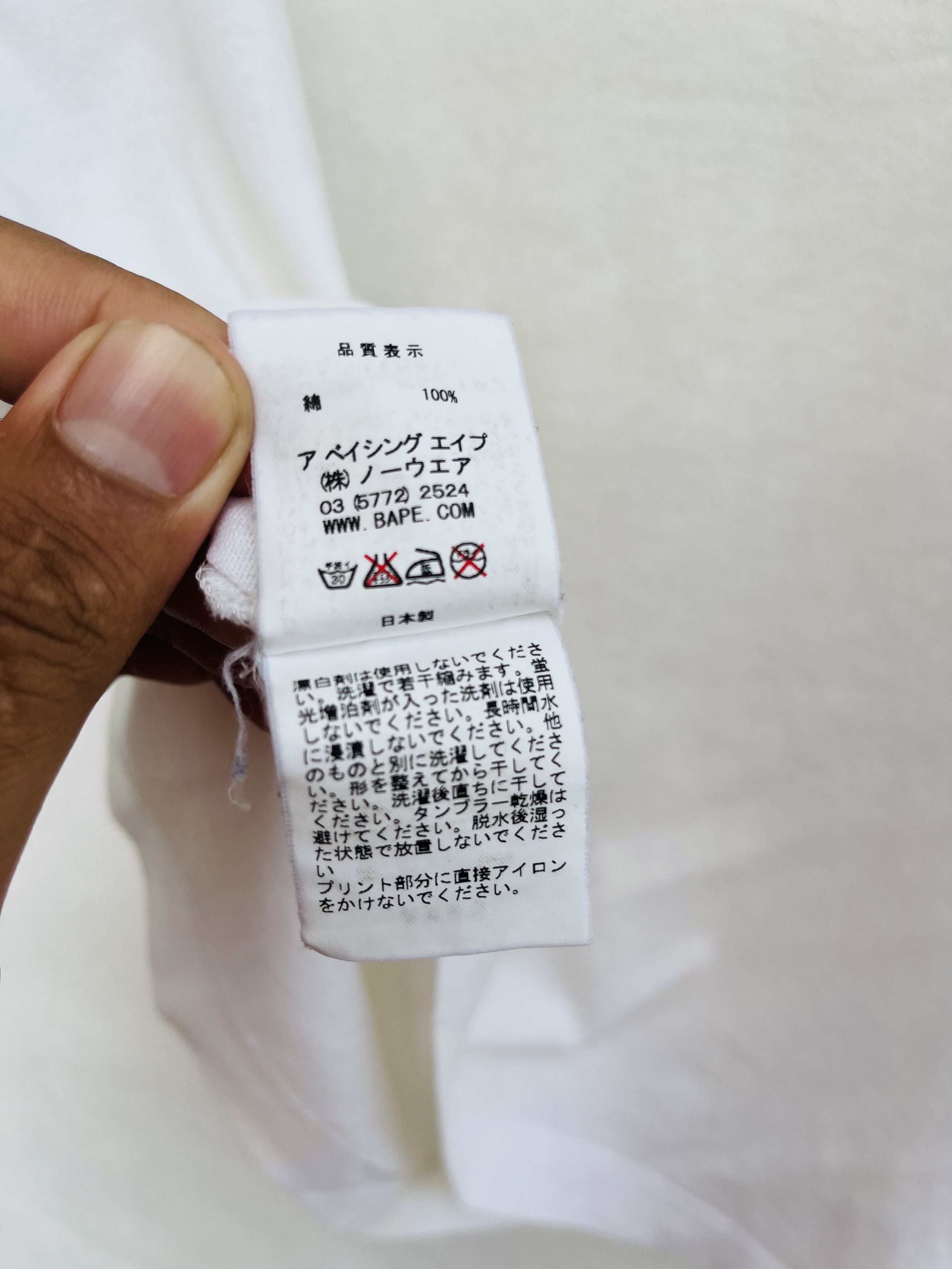Japanese Brand Vintage A Bathing Ape Classic 3 Quarter Designer Style Size US XL / EU 56 / 4 - 15 Thumbnail