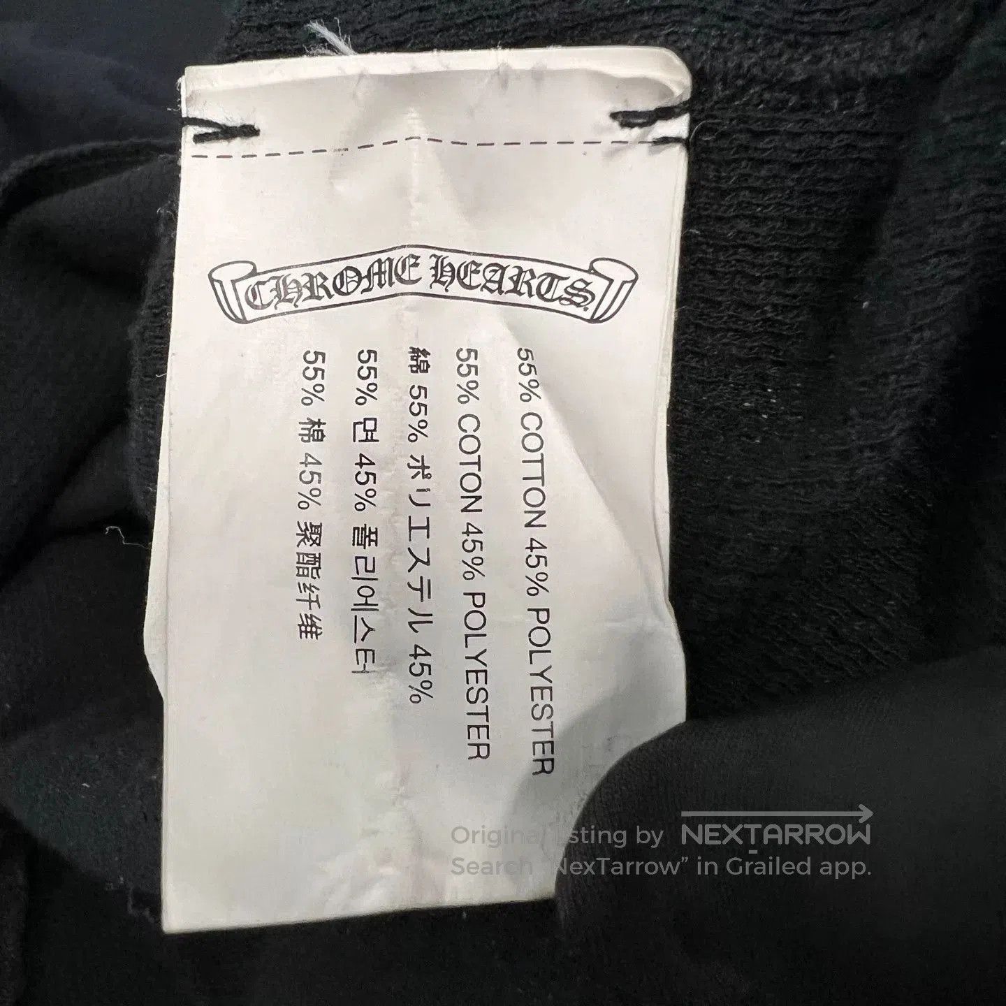 Chrome Hearts Chrome Hearts Star Scroll Sanskrit Waffle Knit Long Sleeve Size US S / EU 44-46 / 1 - 5 Thumbnail