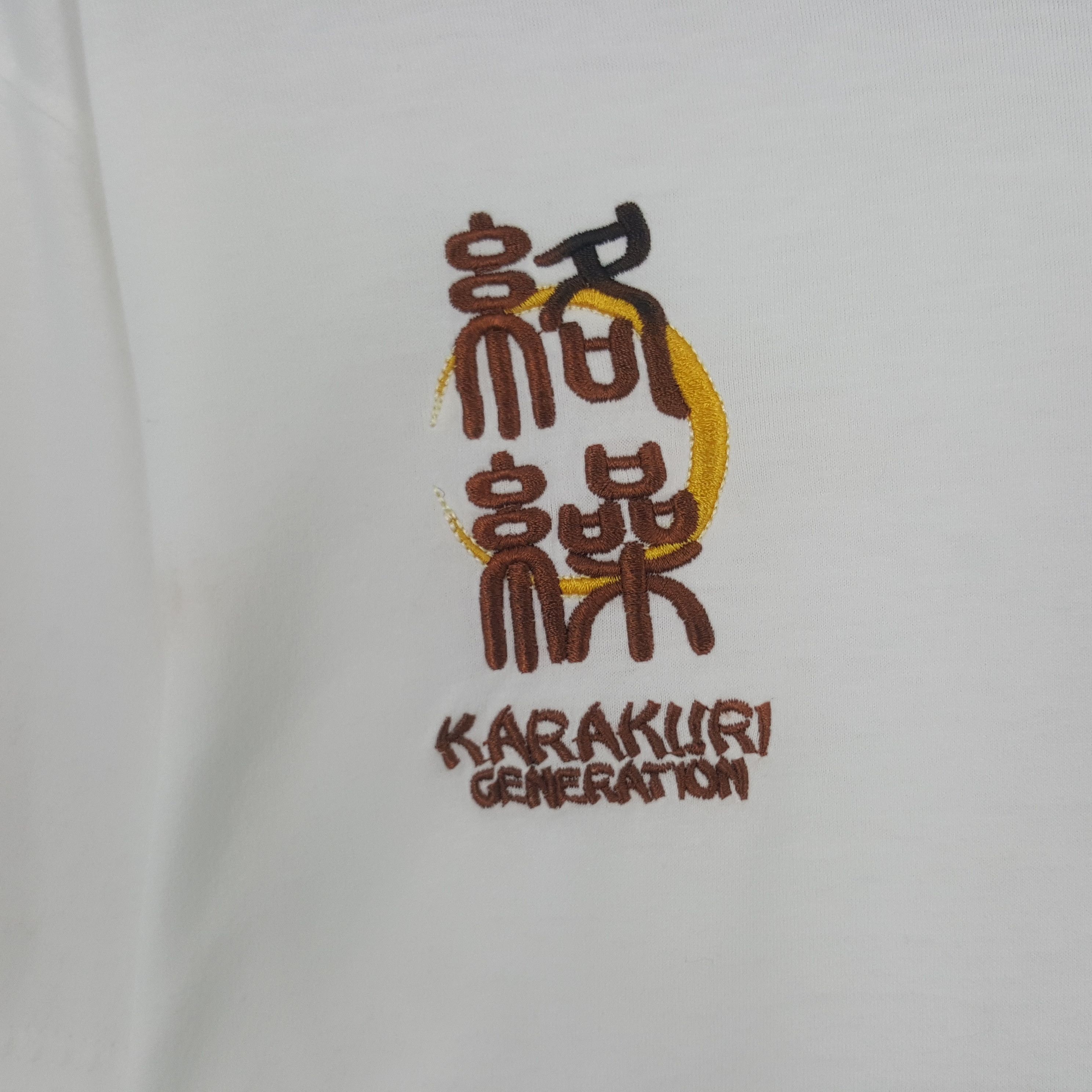 Japanese Brand × Vintage Vintage Karakuri Generation Tshirt Size US L / EU 52-54 / 3 - 4 Thumbnail