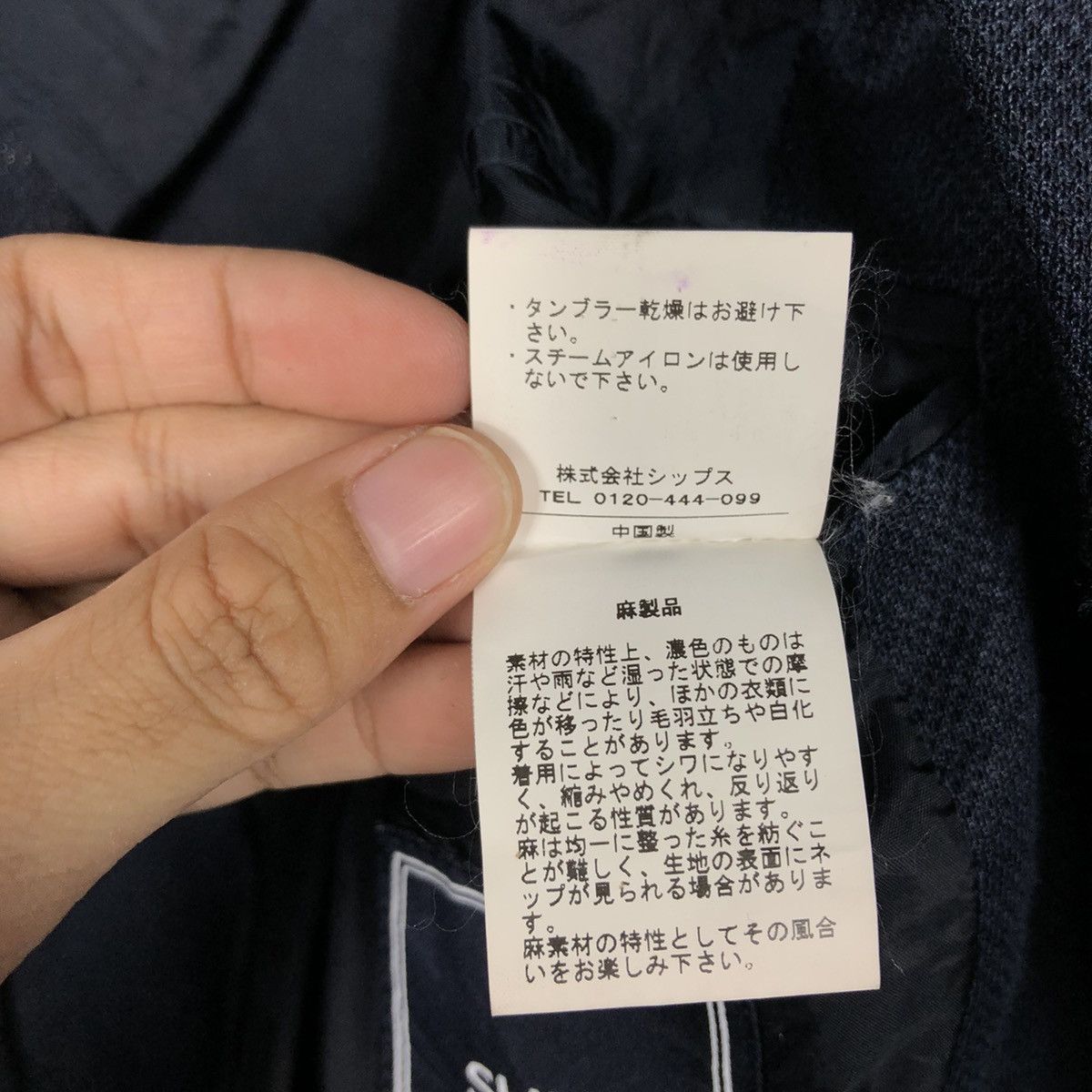 Issey Miyake 📌Vintage Chore Work Biker Jacket Ships Japan Size US M / EU 48-50 / 2 - 15 Thumbnail