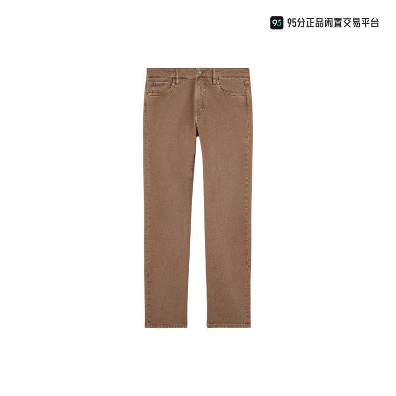 Loro Piana Loro Piana SS25 Quarona Men's Brown Straight Jeans Size US 32 / EU 48 - 1 Thumbnail