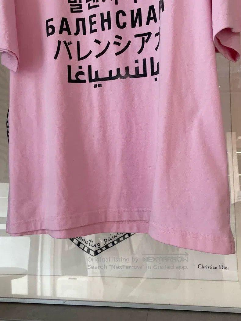 Balenciaga Balenciaga Letter logo pink short-sleeve T-shirt size s Size US S / EU 44-46 / 1 - 6 Thumbnail