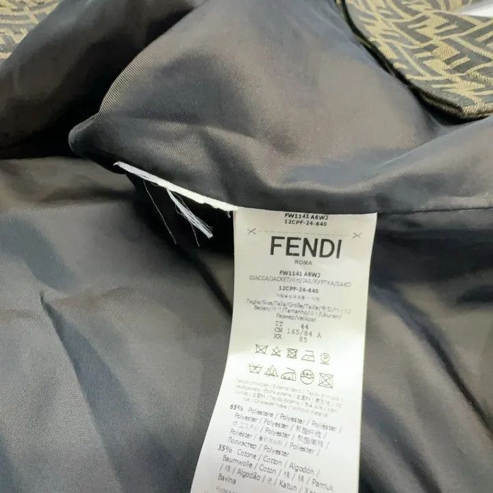 Fendi Fendi SS22 Logo Print Polo Jacket for Men -2507 Size US M / EU 48-50 / 2 - 4 Thumbnail