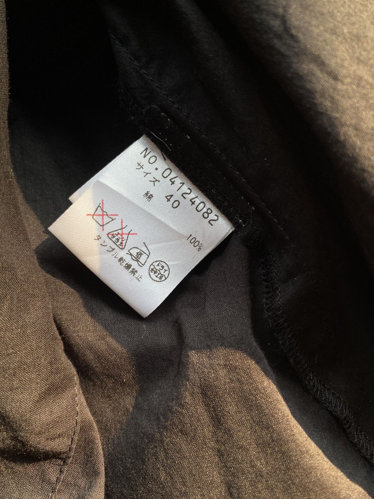 Designer × Japanese Brand MOYURU Black Loose-Fit Printed Shirt. Size S / US 4 / IT 40 - 4 Thumbnail
