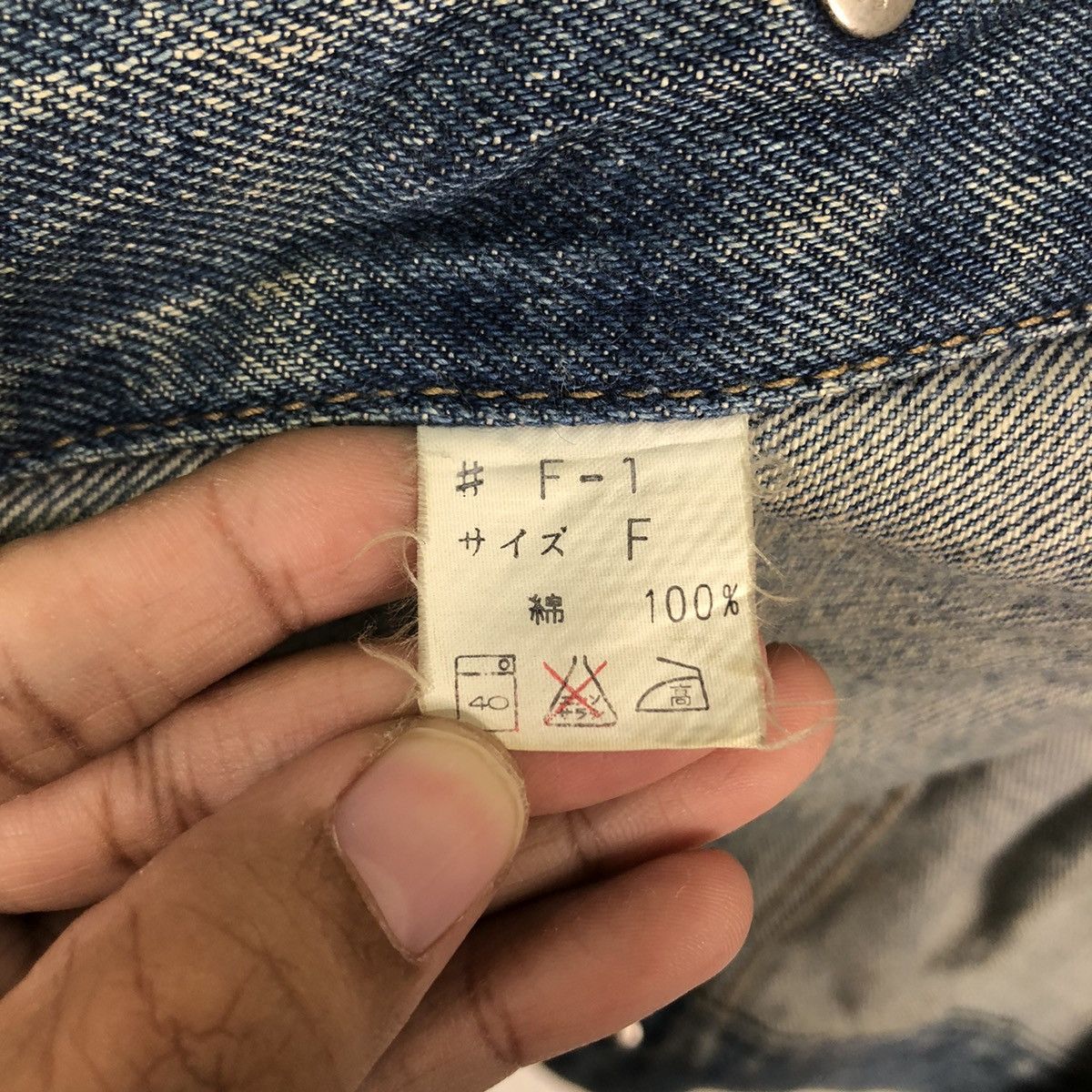 Japanese Brand 🔥Vintage Trucker Denim Jacket Biker Japan Issey Miyake Size US M / EU 48-50 / 2 - 17 Thumbnail