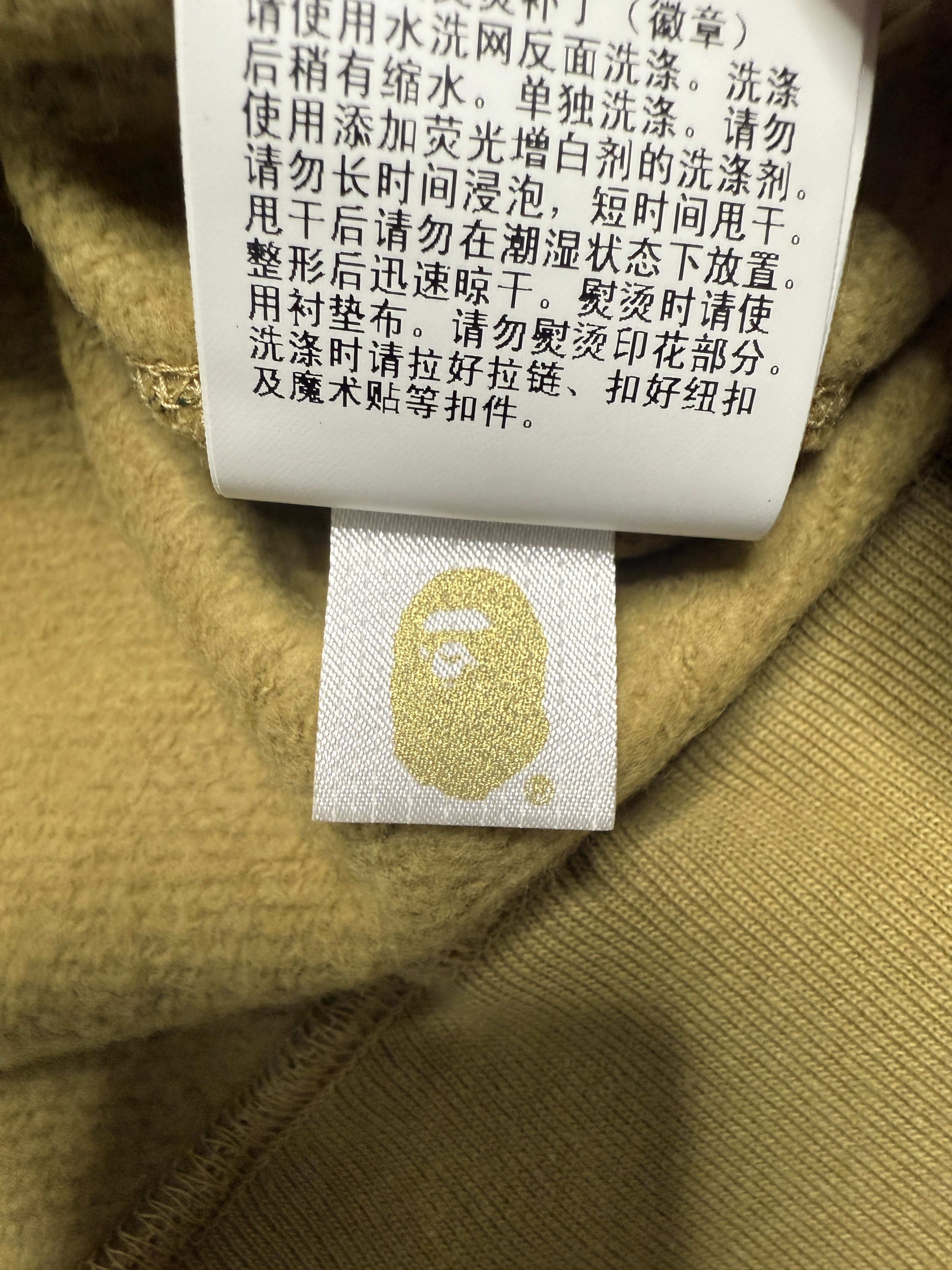 Bape BAPE ABC CAMO DOUBLE SHARK FULL ZIP HOODIE Size US S / EU 44-46 / 1 - 14 Thumbnail