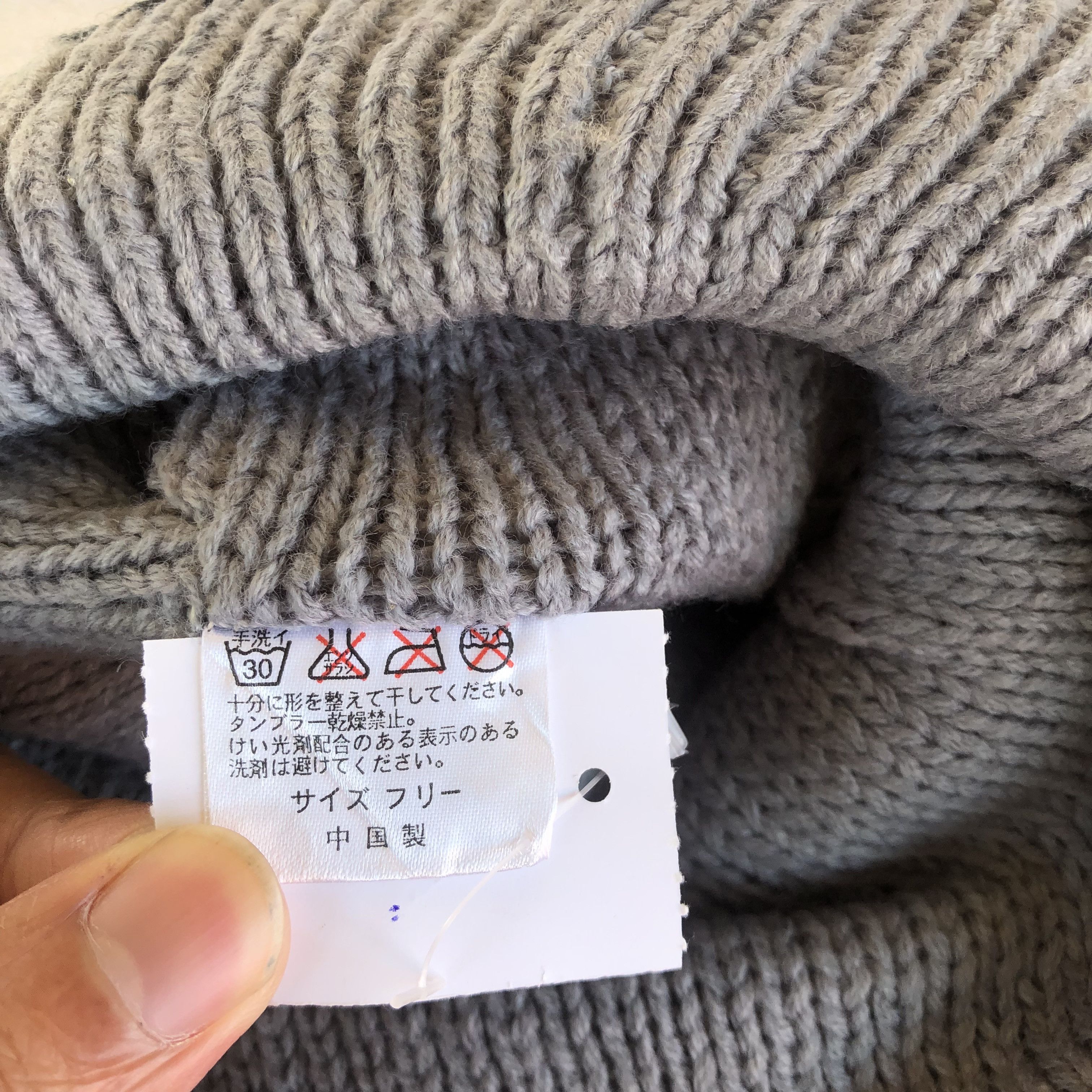Japanese Brand Vintage 5Xe Japanese Pom Pom Beanie Snow Caps Hats Size ONE SIZE - 6 Thumbnail
