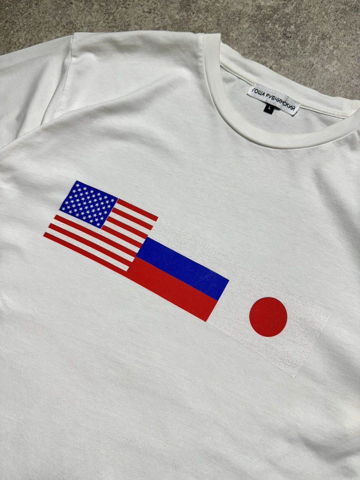 Gosha Rubchinskiy gosha rubchinskiy t shirt flag Size US L / EU 52-54 / 3 - 3 Thumbnail