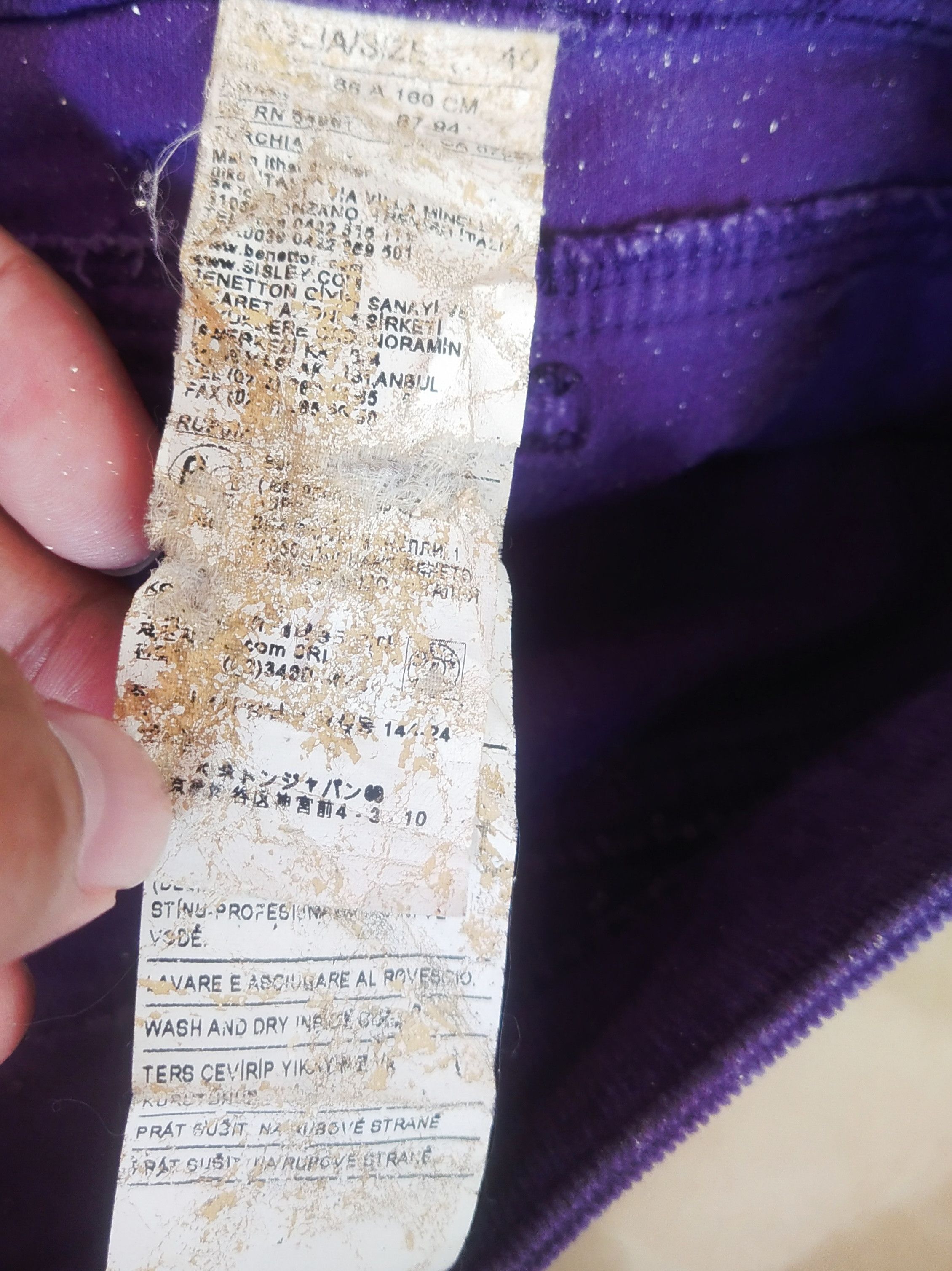 Benetton Benetton Purple Corduroy Skirt Size 29" - 4 Thumbnail