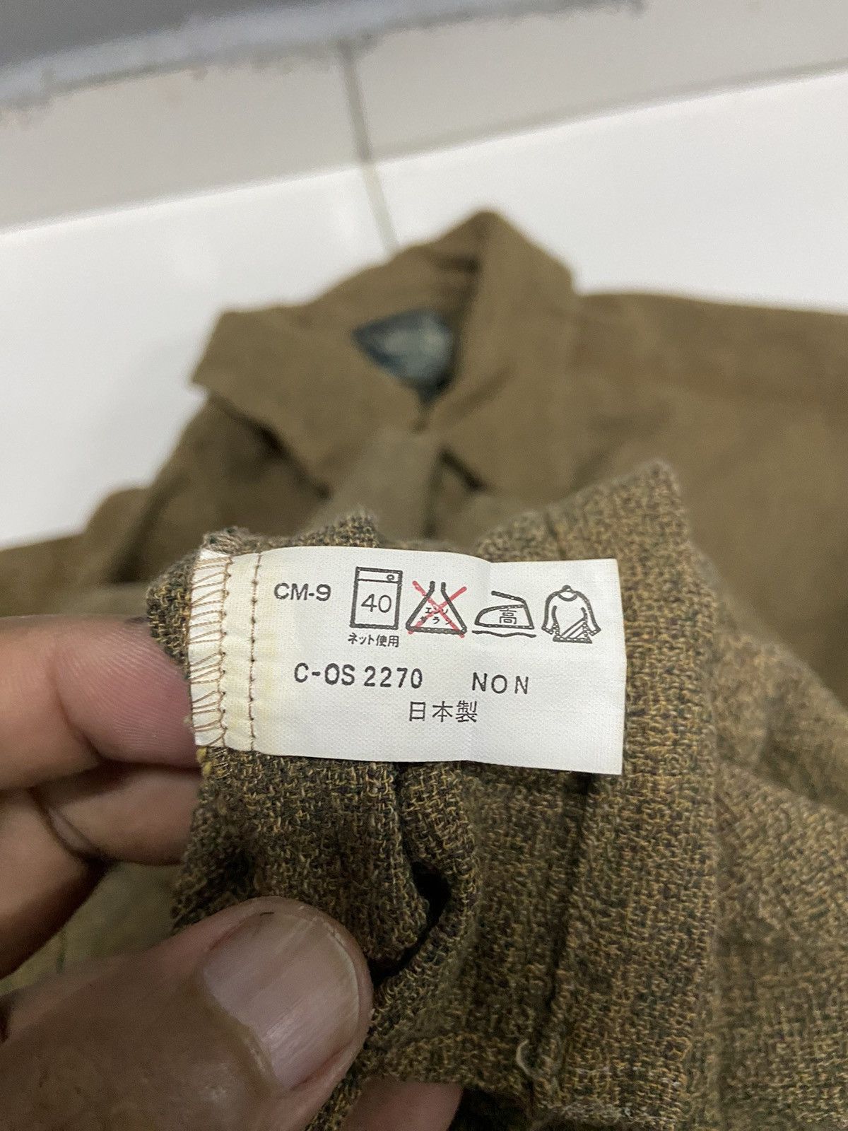 Vintage KEARNEY HOUSE NEW BASIC STYLE BUTTON UP SHIRT Size US L / EU 52-54 / 3 - 8 Thumbnail
