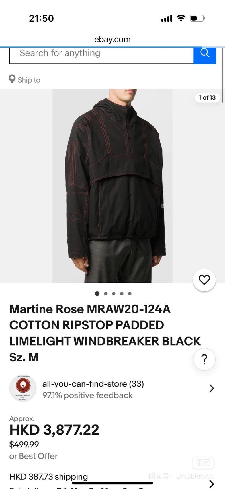 Other Martine Rose 20AW Bright Thread Red Line Half Zipper Thin Size US M / EU 48-50 / 2 - 9 Thumbnail