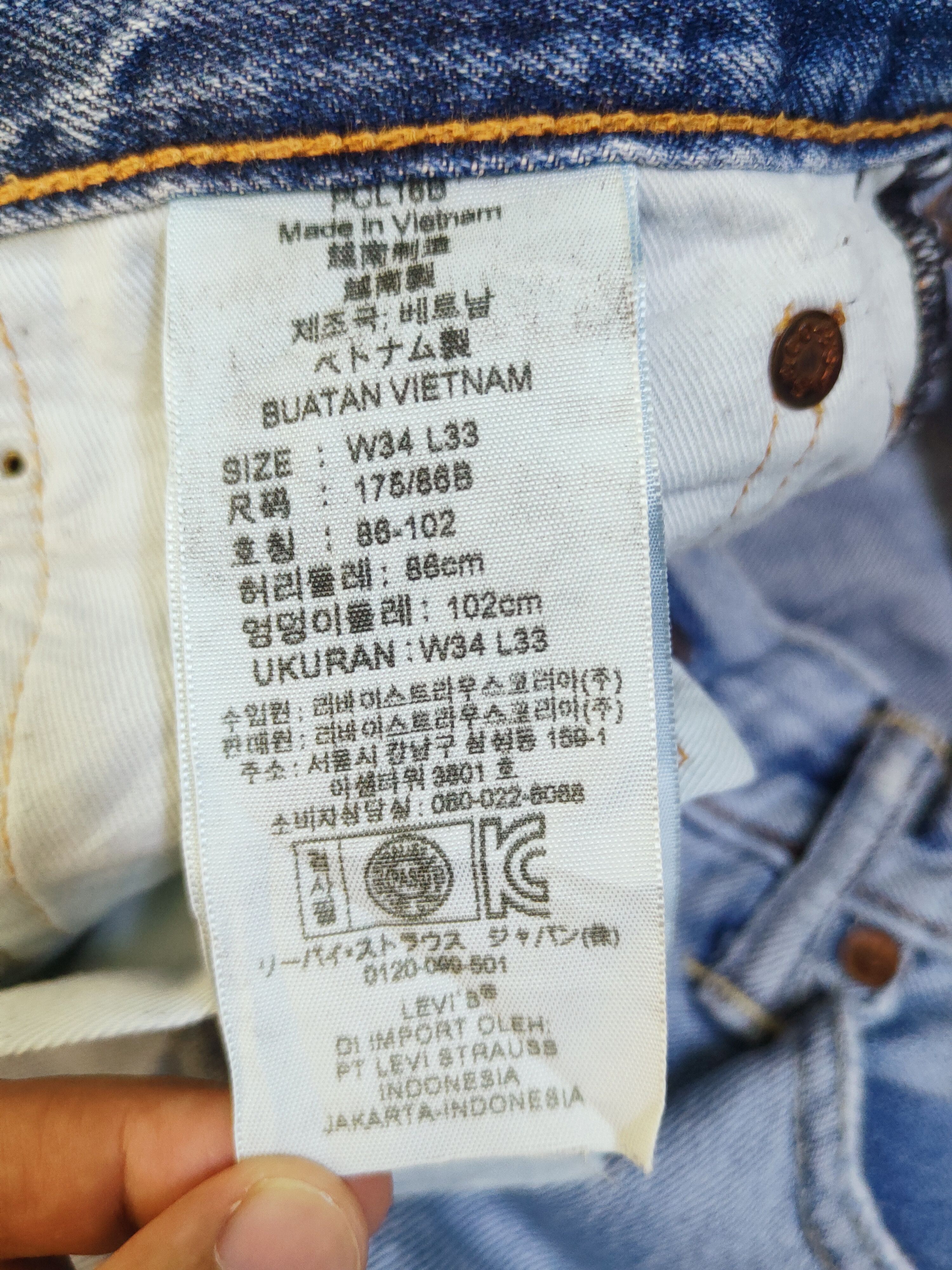 Levi's Levi's Blue Faded Distressed Ripped Jeans #S2714 Size US 35 - 19 Thumbnail