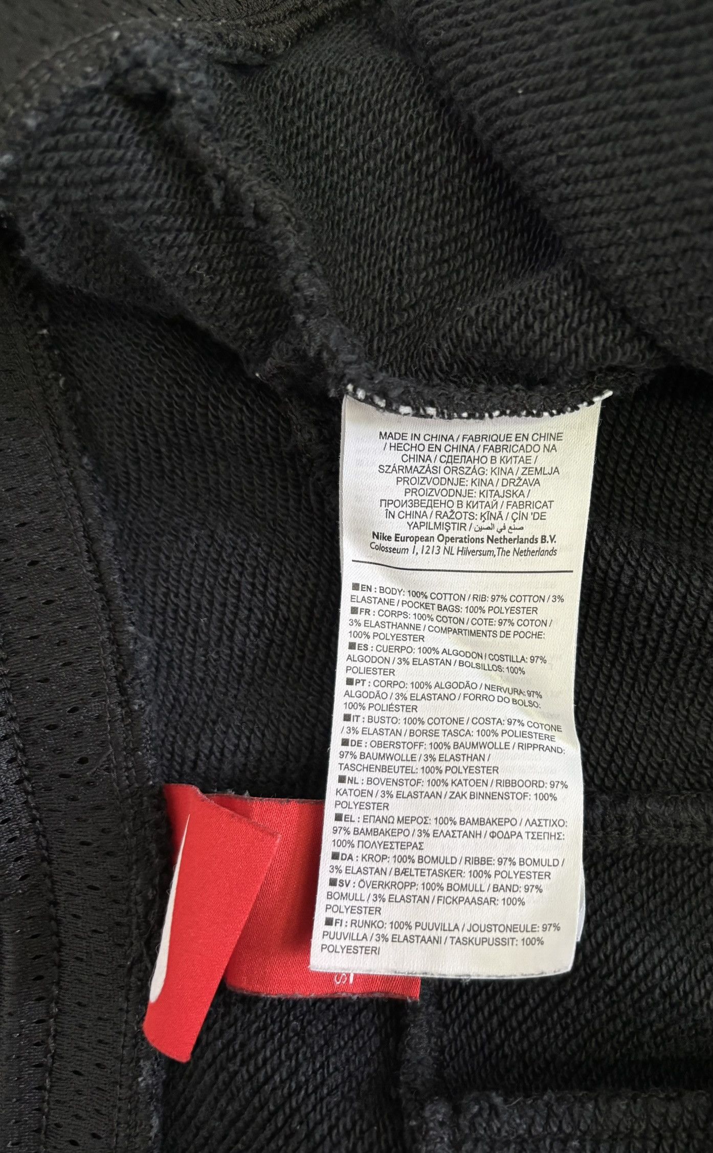 Nike Nike Tech Fleece Jogger Sweatpants Small Size US 30 / EU 46 - 20 Thumbnail