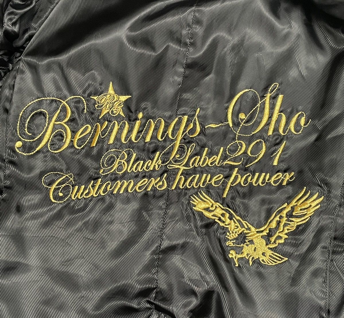 Japanese Brand Vintage Japanese Brand Bernings Sho Parka 2000s Size US M / EU 48-50 / 2 - 7 Thumbnail