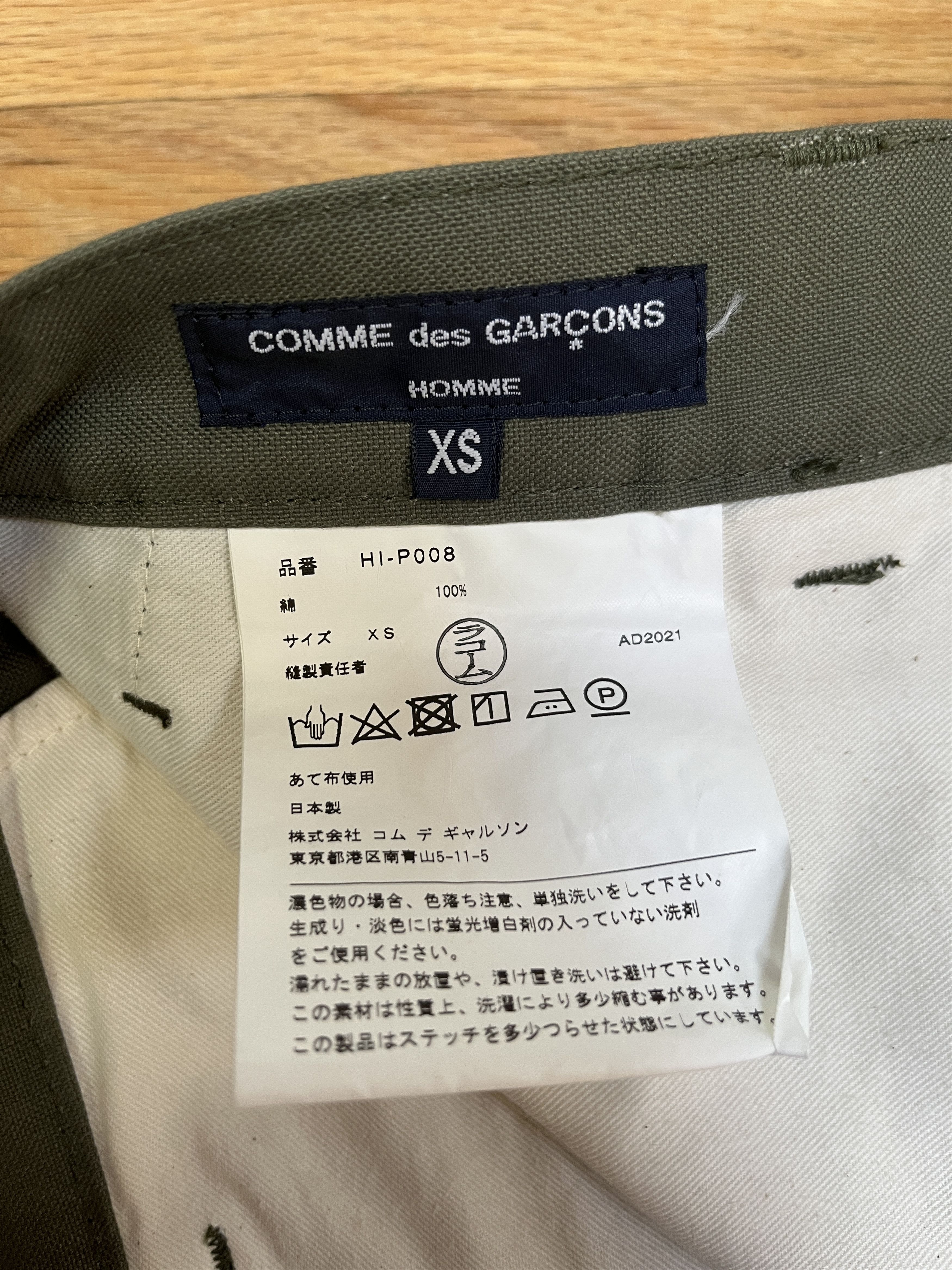 Comme des Garcons Commes des Garçons Homme Cotton Trousers Size US 30 / EU 46 - 3 Thumbnail