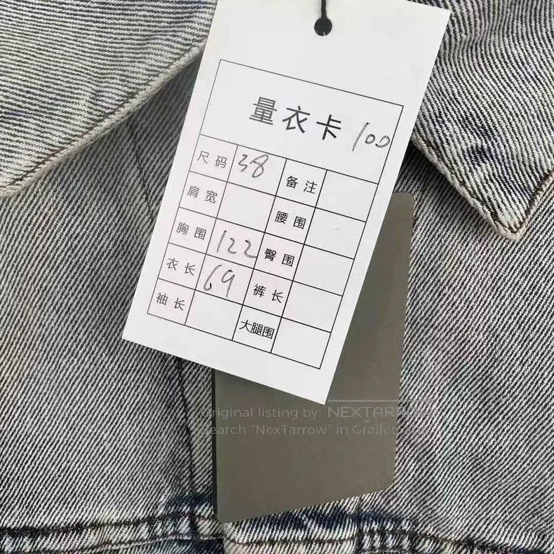 Balenciaga Balenciaga Back Embroidered Logo Denim Jacket Size XS / US 0-2 / IT 36-38 - 5 Thumbnail