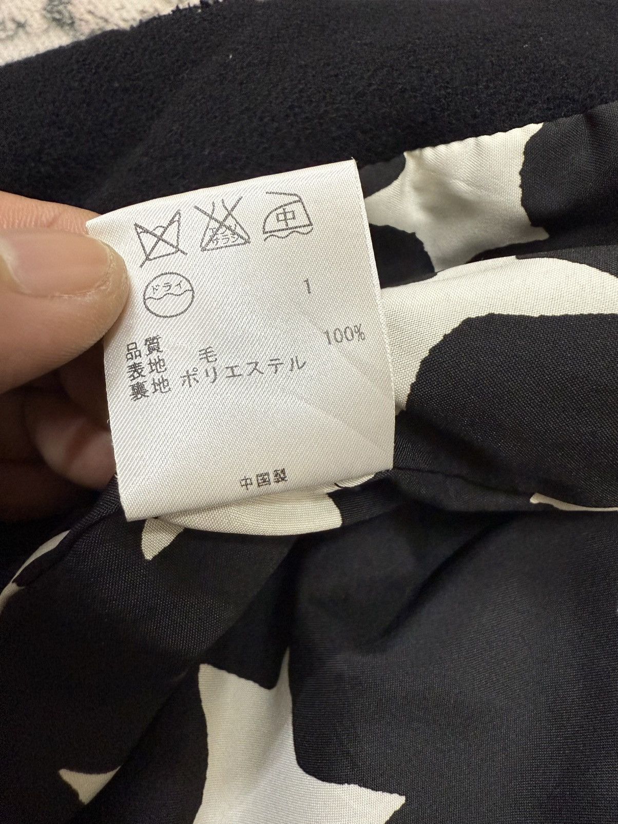Designer × Sonia Rykiel Sonia Rykiel Knit Black Cardigan Button Up Jacket Size S / US 4 / IT 40 - 8 Thumbnail
