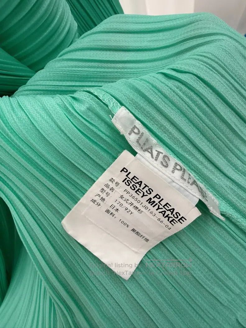 Issey Miyake Issey Miyake Mint Green Coat Size S / US 4 / IT 40 - 5 Thumbnail