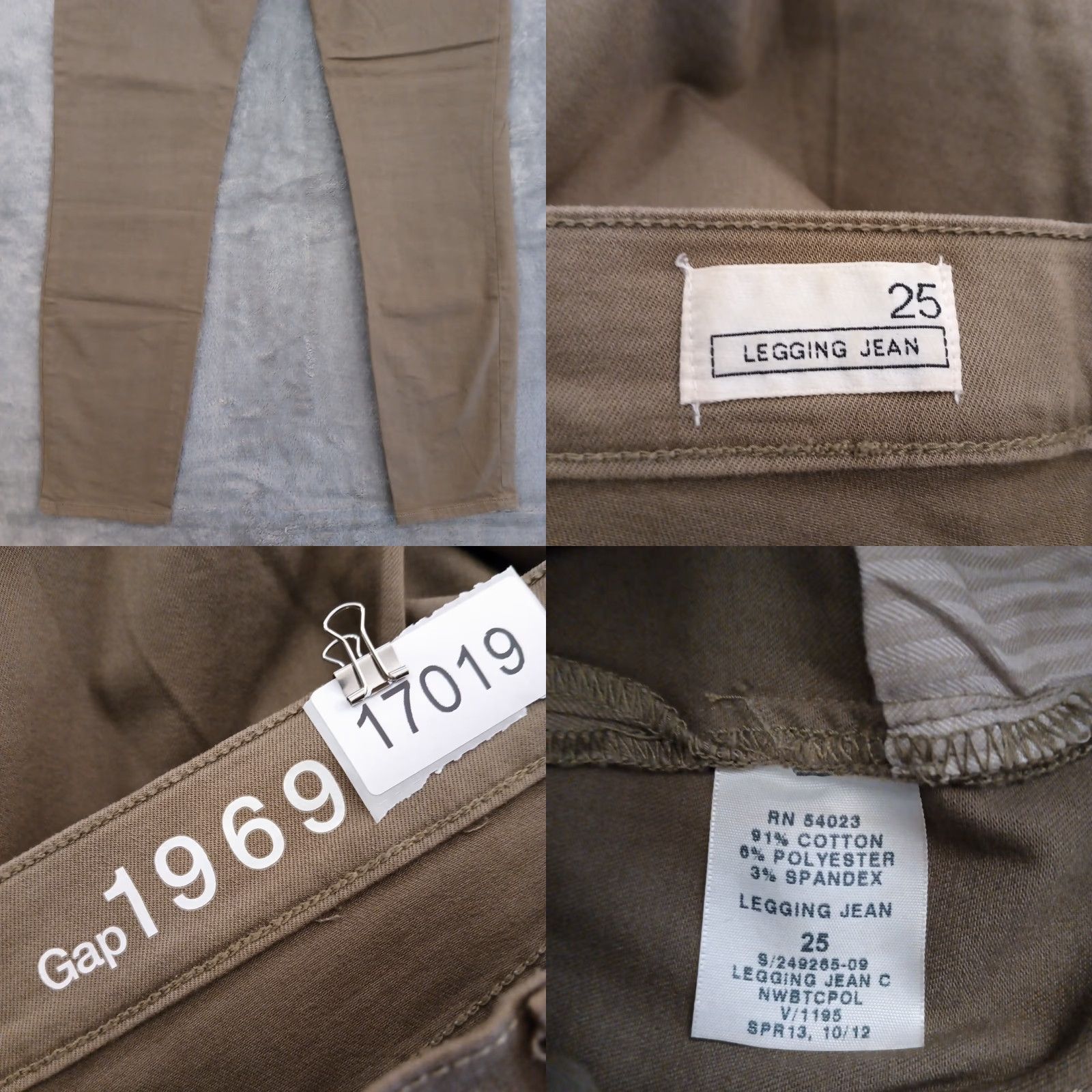 Gap Gap Jeans Womens Size 25 Gray Skinny Low Rise 27x27 Cotton Blend 1969 Pockets Womens Size 42" / US 20 - 8 Thumbnail