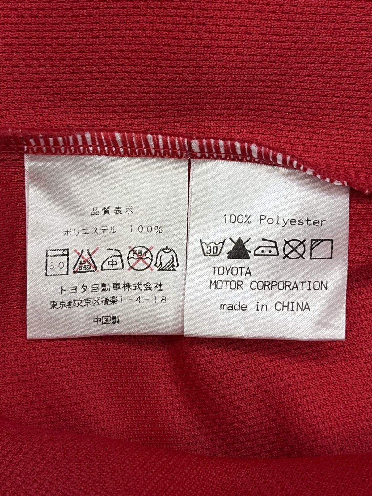 Formula 1 90’s TOYOTA MOTOR CORPORATION JAPAN F1 Sponsor Polo Shirt🏎️ Size US M / EU 48-50 / 2 - 12 Thumbnail