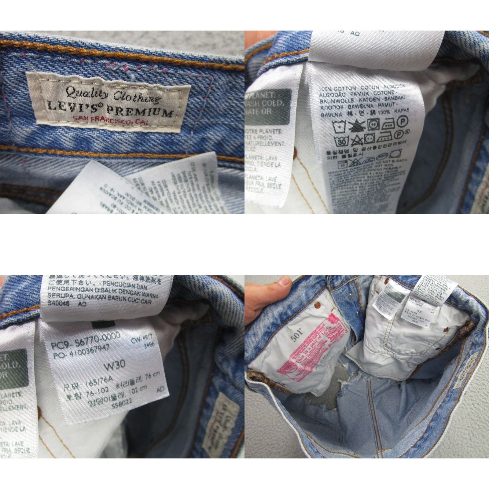 Levi's VINTAGE Levis 501 Premium Shorts Womens W30 Blue Denim High Rise Cutoff Frayed Size 30" / US 8 / IT 44 - 8 Thumbnail