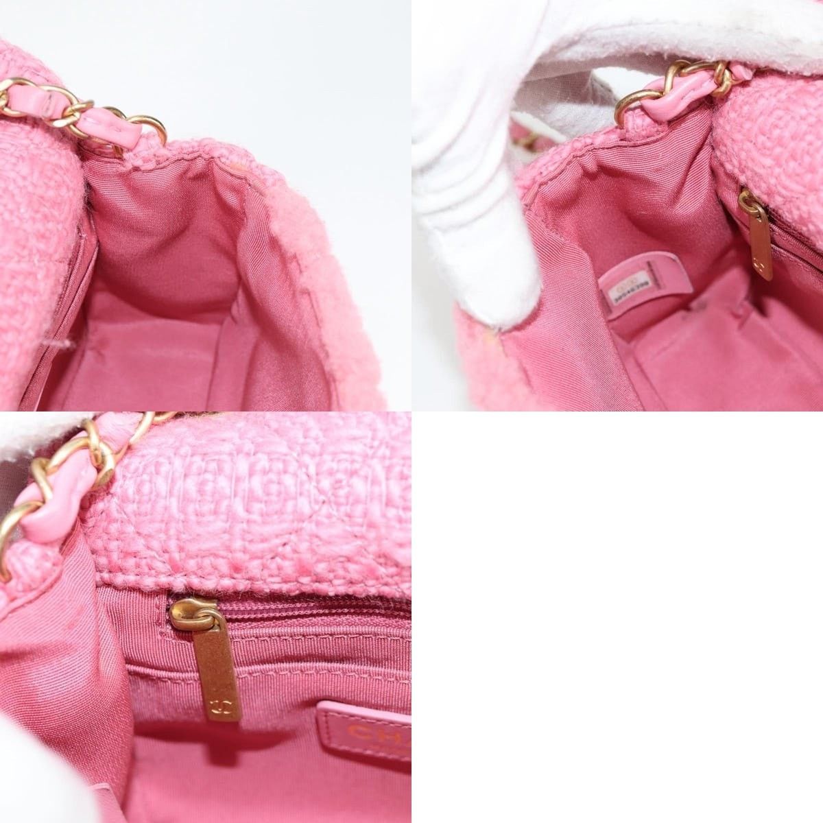 Chanel Chanel Matelasse Chain Shoulder Bag Size ONE SIZE - 8 Thumbnail