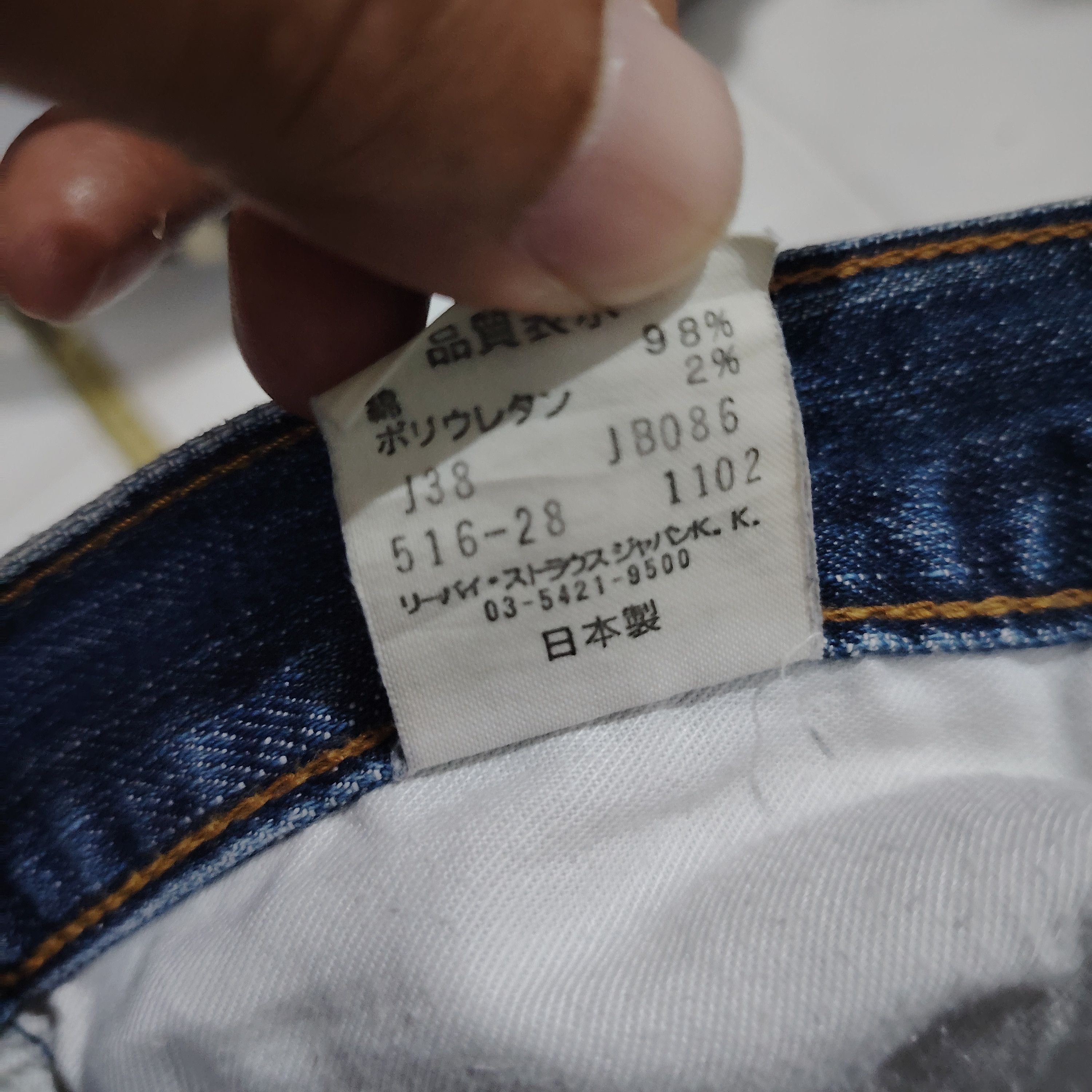 Levi's Vintage Levis 516 Flare Distressed Denim Size US 31 - 16 Thumbnail
