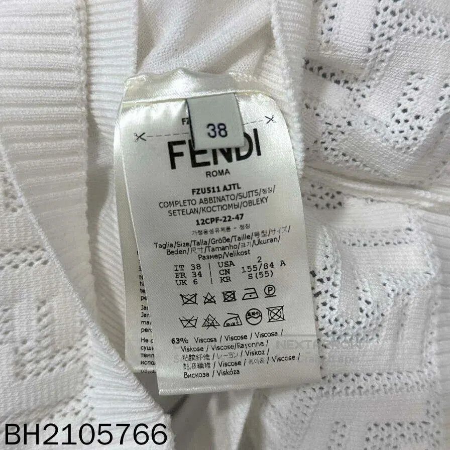 Fendi FENDI Monogram Cardigan Skirt Vest Set. Size US S / EU 44-46 / 1 - 9 Thumbnail