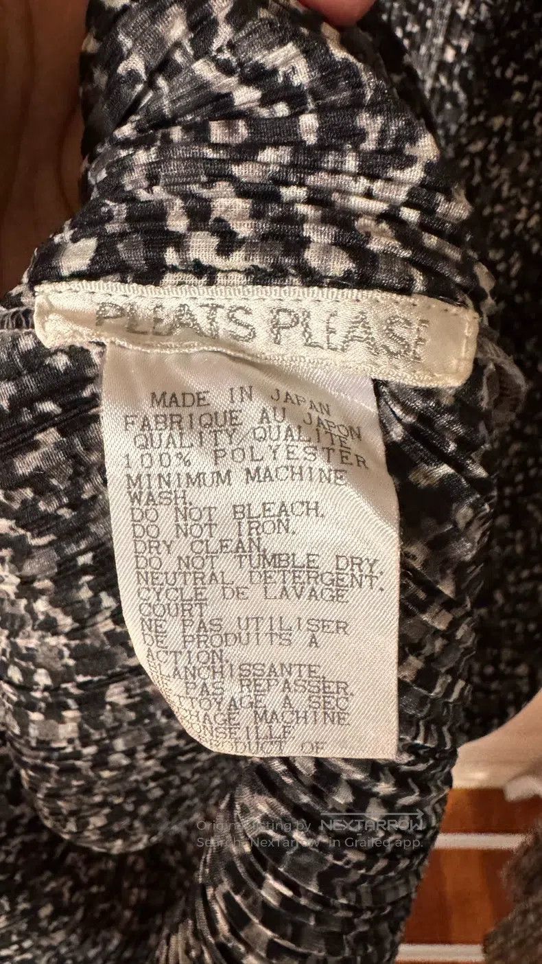 Issey Miyake Issey Miyake Black, White and Gray Marble Pattern Cardigan Size L / US 10 / IT 46 - 9 Thumbnail