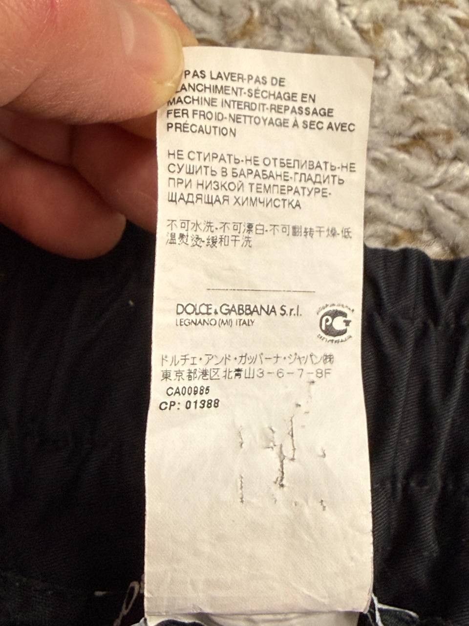 Dolce & Gabbana Dolce & Gabbana DG Crown Logo Bermuda Shorts Sweatshorts Size US 42 / EU 58 - 12 Thumbnail