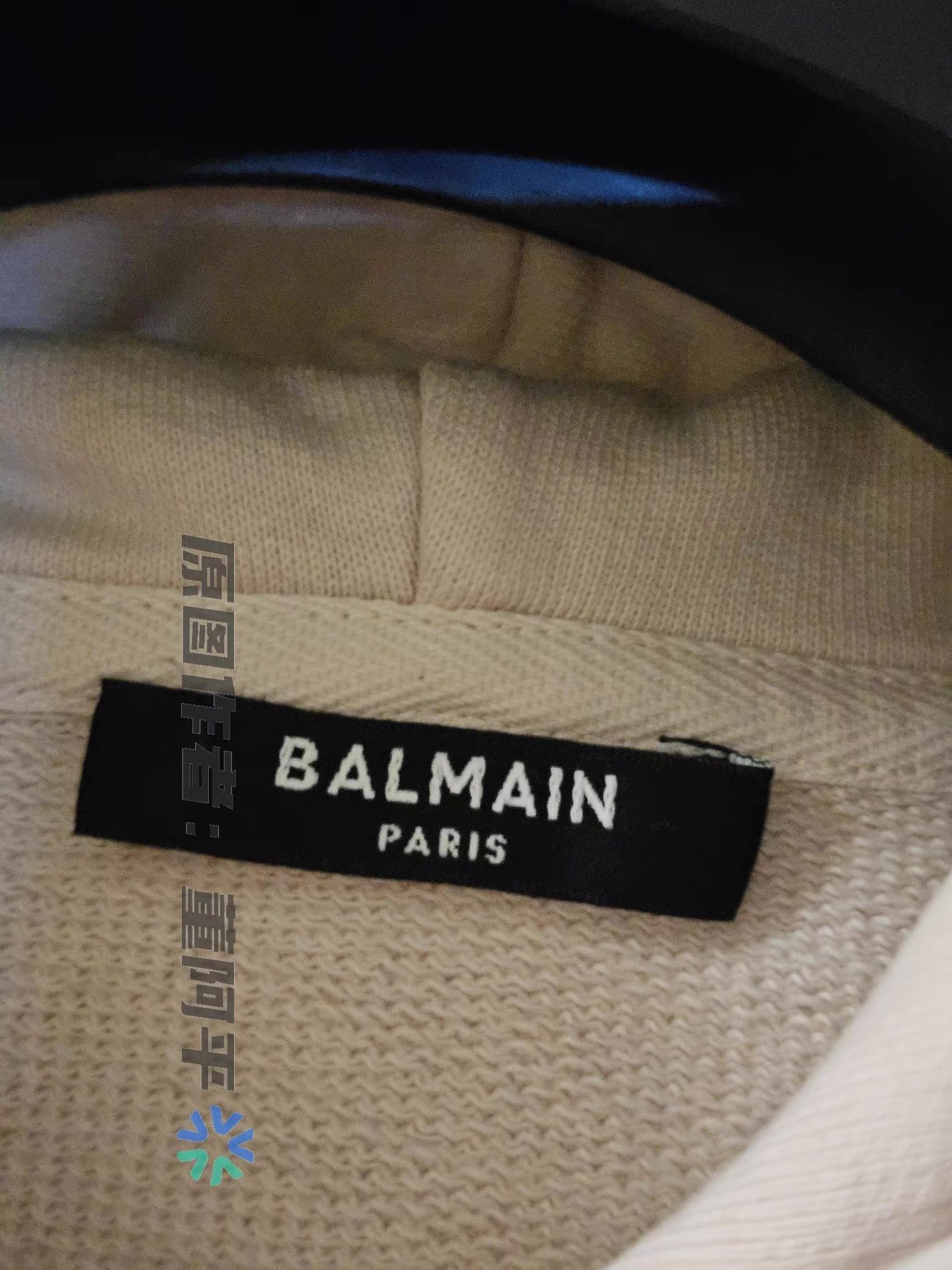 Balmain Balmain Men's Hooded Sweatshirt, Size US S / EU 44-46 / 1 - 3 Thumbnail