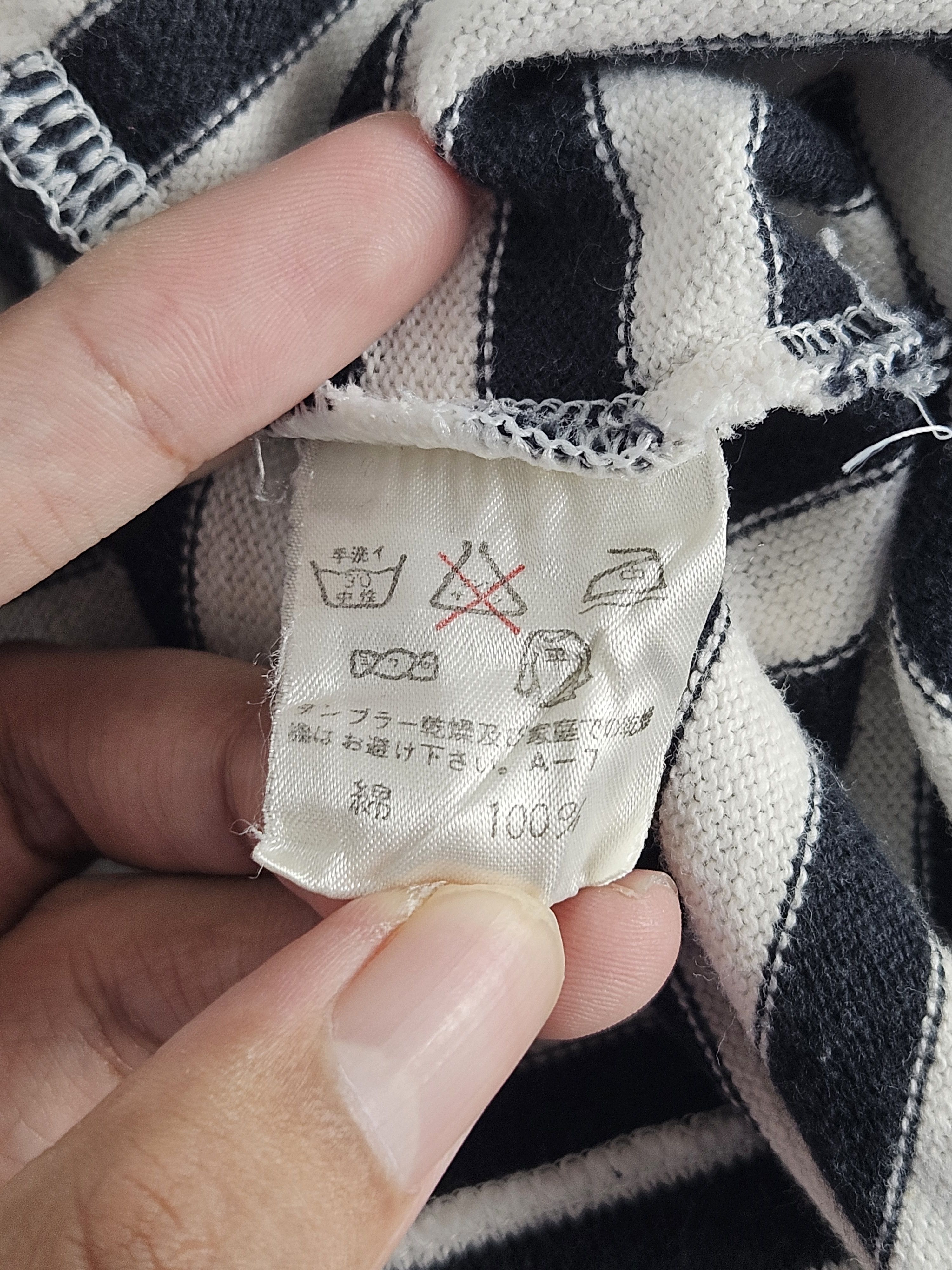 Issey Miyake Issey Miyake Tsumori Chisato IS Stripe Hoodie Sweater Size US XL / EU 56 / 4 - 5 Thumbnail