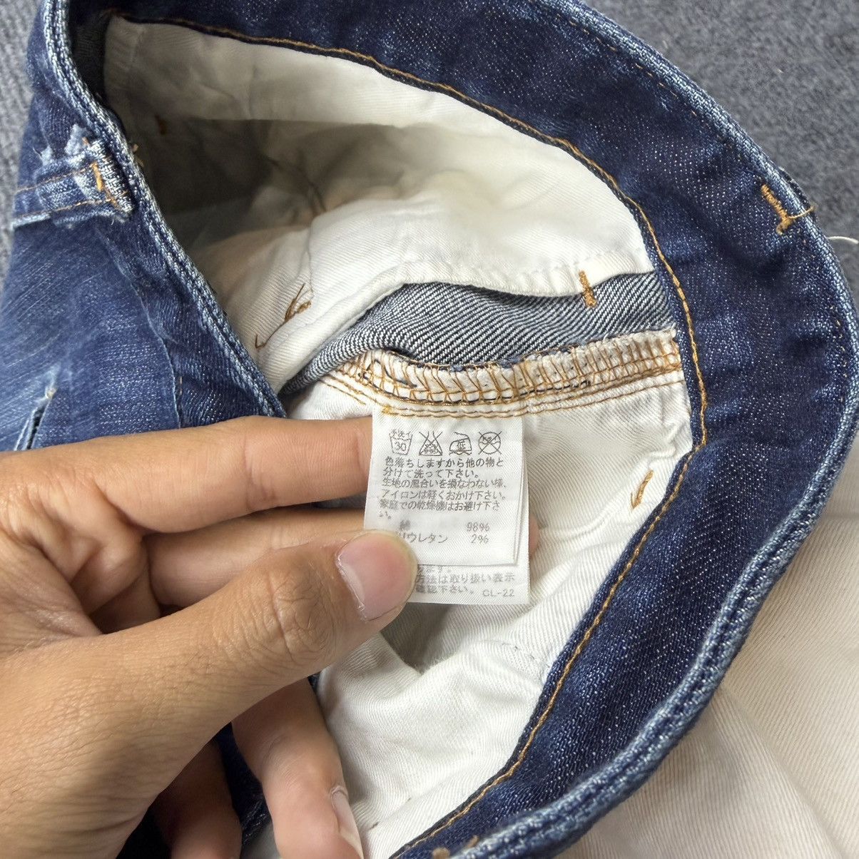 CABANE de ZUCCa Cabane de Zucca Japanese Denim Pants Size US 32 / EU 48 - 13 Thumbnail