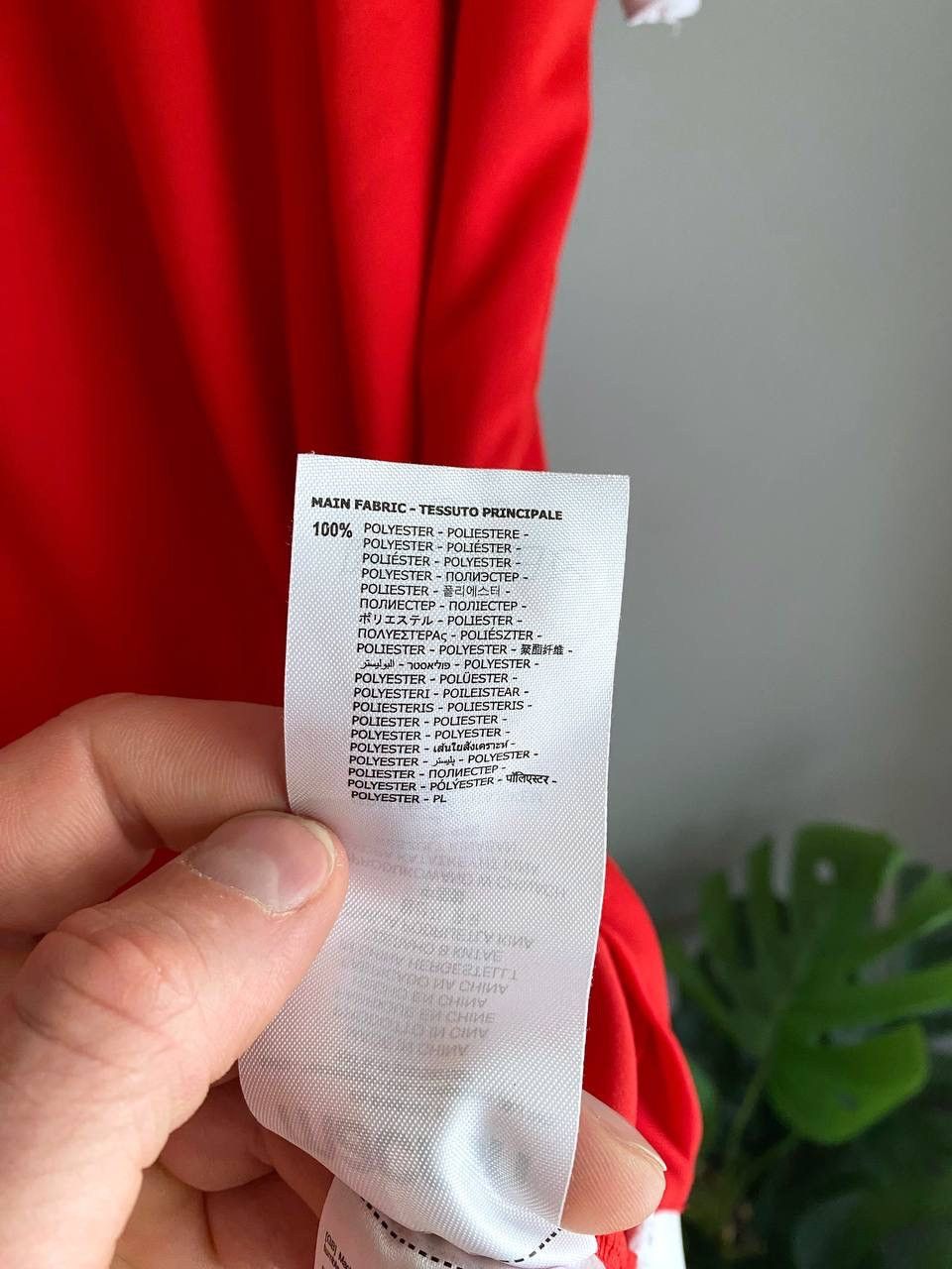 Macron Macron Nottingham Forest 2020/2021 Home Soccer Jersey, XXL Size US XXL / EU 58 / 5 - 16 Thumbnail