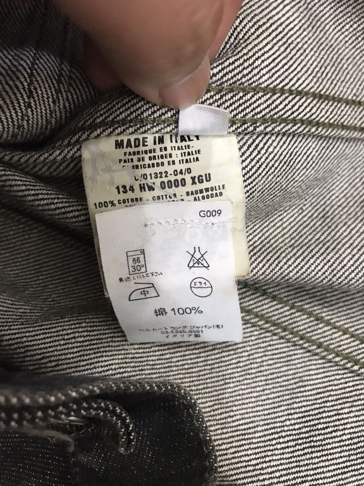 Helmut Lang Helmut Lang Denim Jacket Size US M / EU 48-50 / 2 - 7 Thumbnail