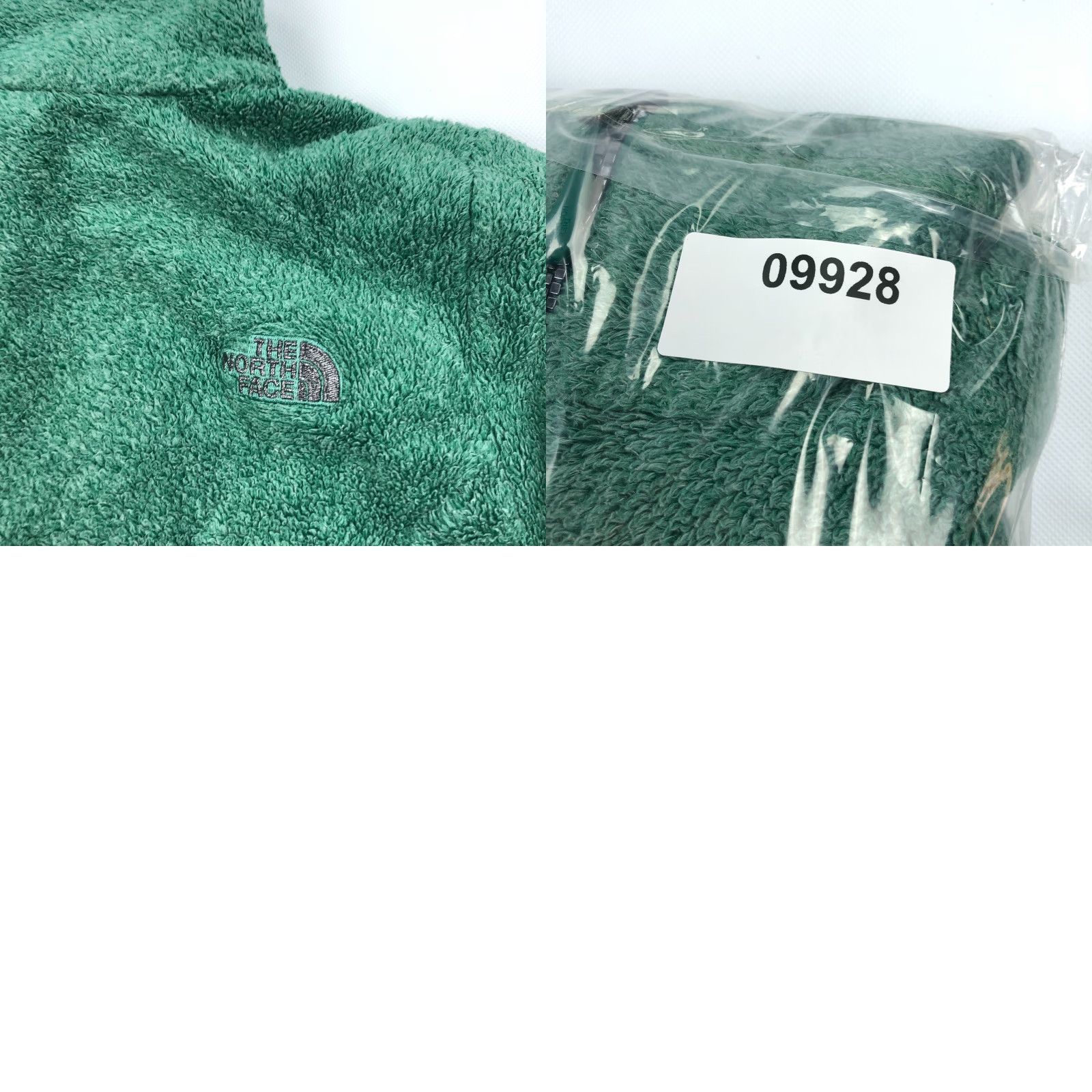 The North Face The North Face Fleece Jacket Womens S Green Full Zip TNF Size S / US 4 / IT 40 - 9 Thumbnail