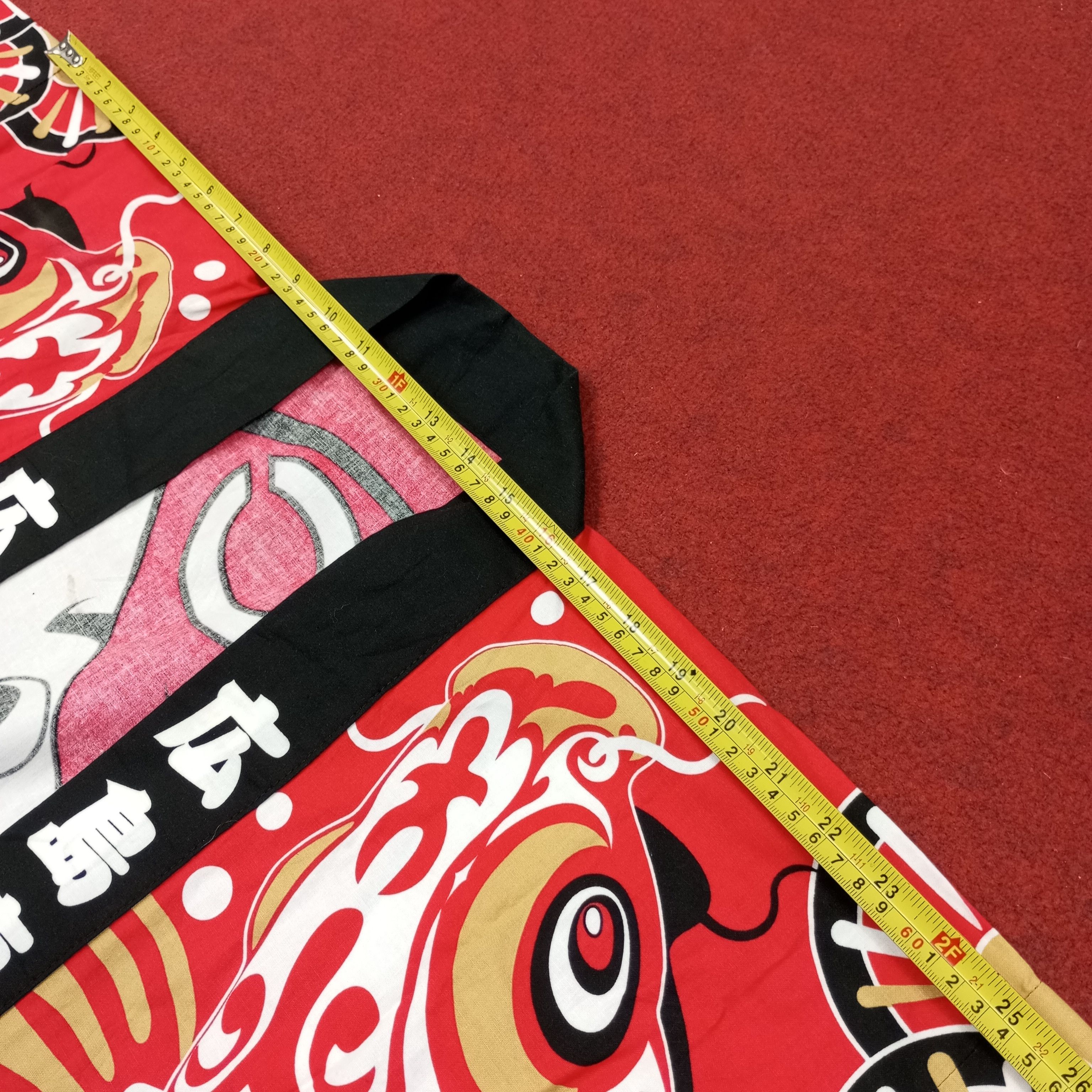Vintage Hiroshima Toyo Carp Baseball Team Kimono Jacket c255n19 Size US XL / EU 56 / 4 - 7 Thumbnail