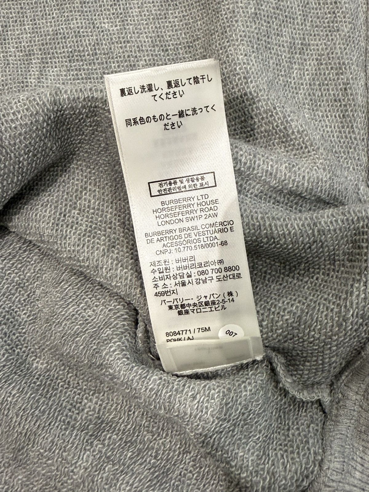 Burberry Burberry Zip Hoodie Grey Size US L / EU 52-54 / 3 - 7 Thumbnail