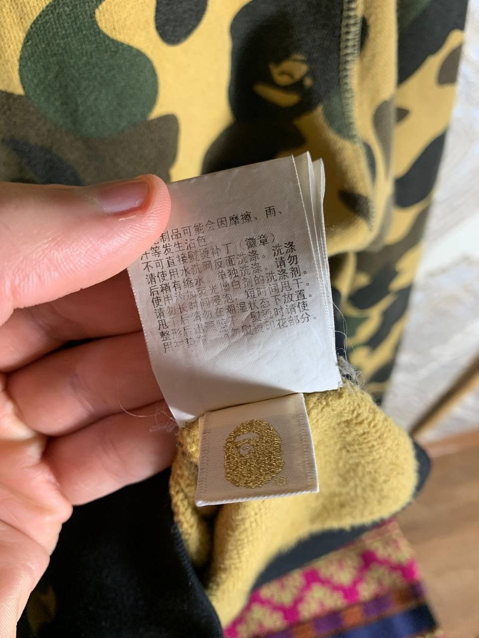 Bape 1st Camo Half Shark Full Zip Hoodie Size US S / EU 44-46 / 1 - 15 Thumbnail