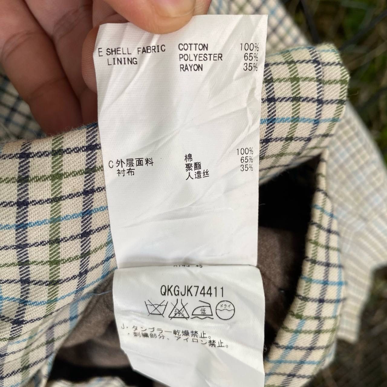 Quiksilver × Vintage Vintage Quiksilver Checkered Board Zipper Jacket Size US M / EU 48-50 / 2 - 8 Thumbnail