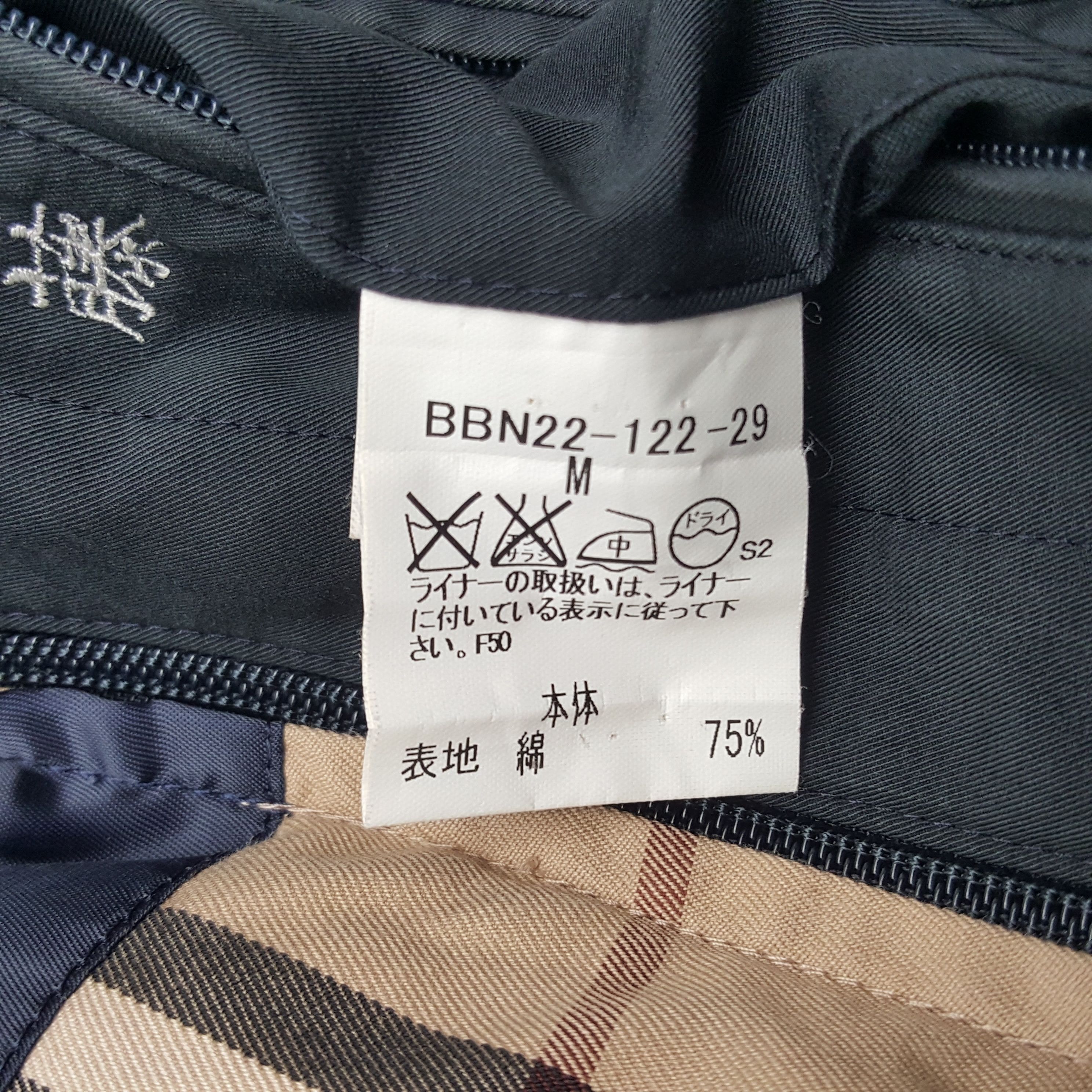 Burberry × Vintage Vintage Burberry London Designer Brand Coat Jackets Size US L / EU 52-54 / 3 - 10 Thumbnail